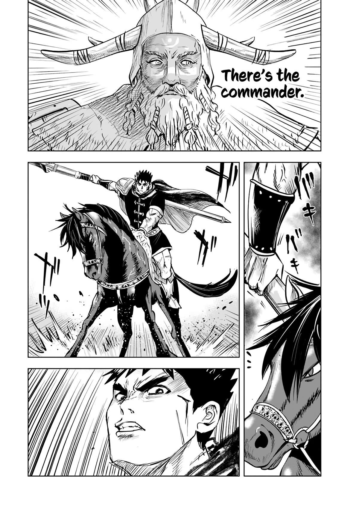 Road to Kingdom Chapter 70 image 12