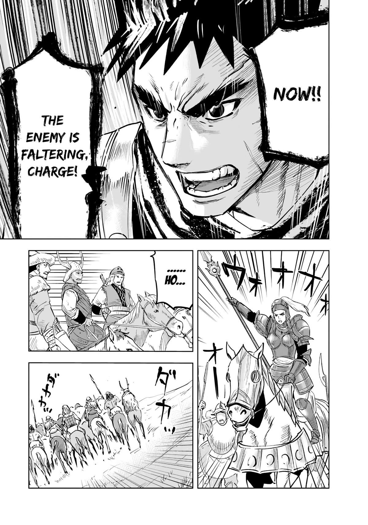 Road to Kingdom Chapter 70 image 16