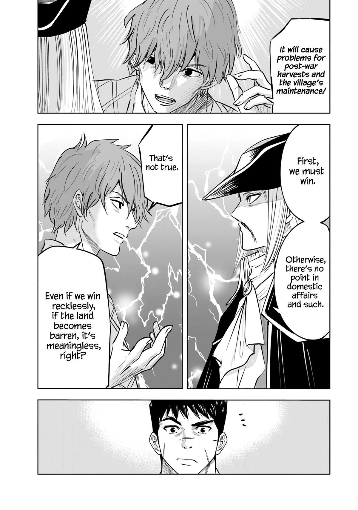 Road to Kingdom Chapter 70 image 33