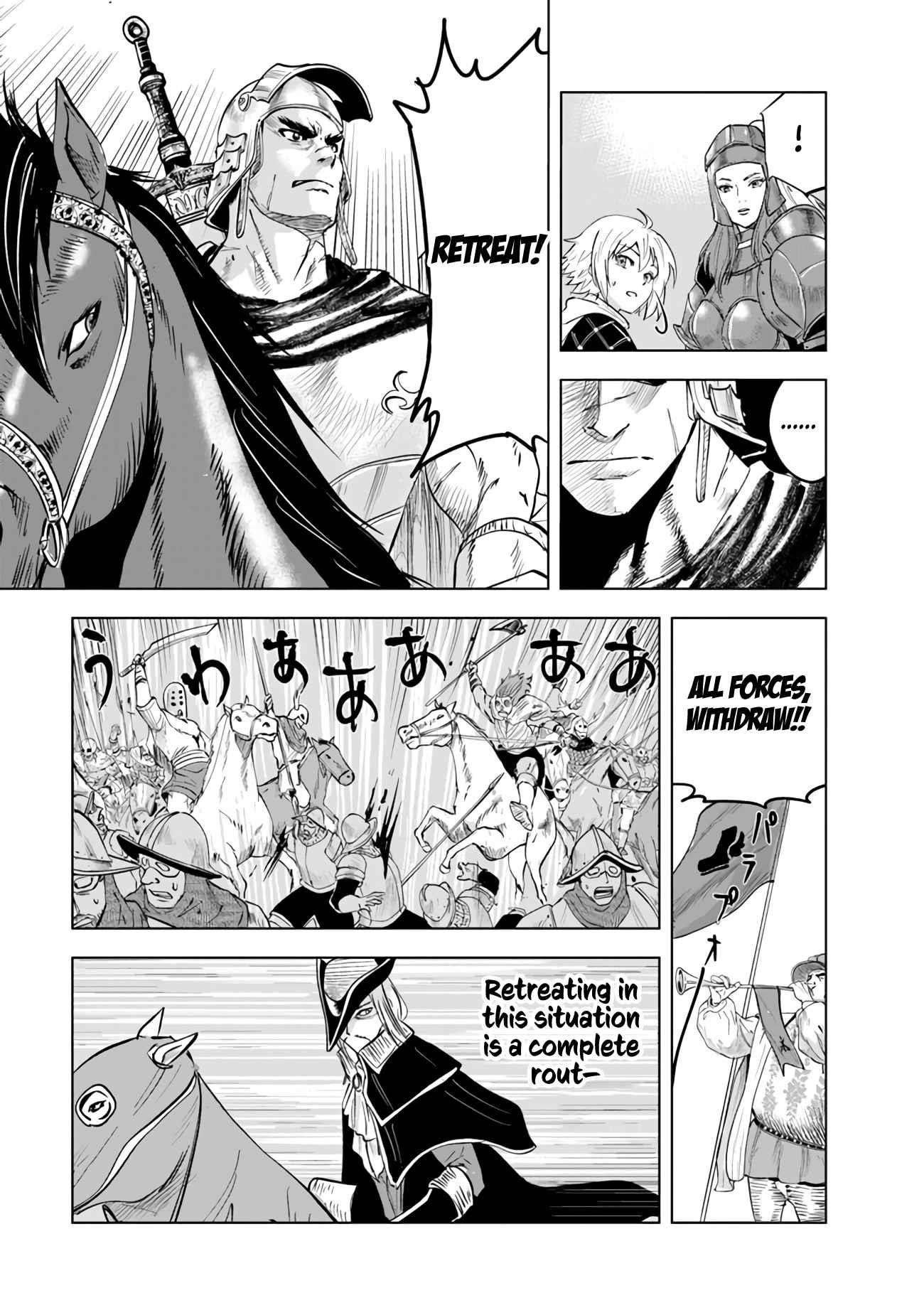Road to Kingdom Chapter 72 image 13