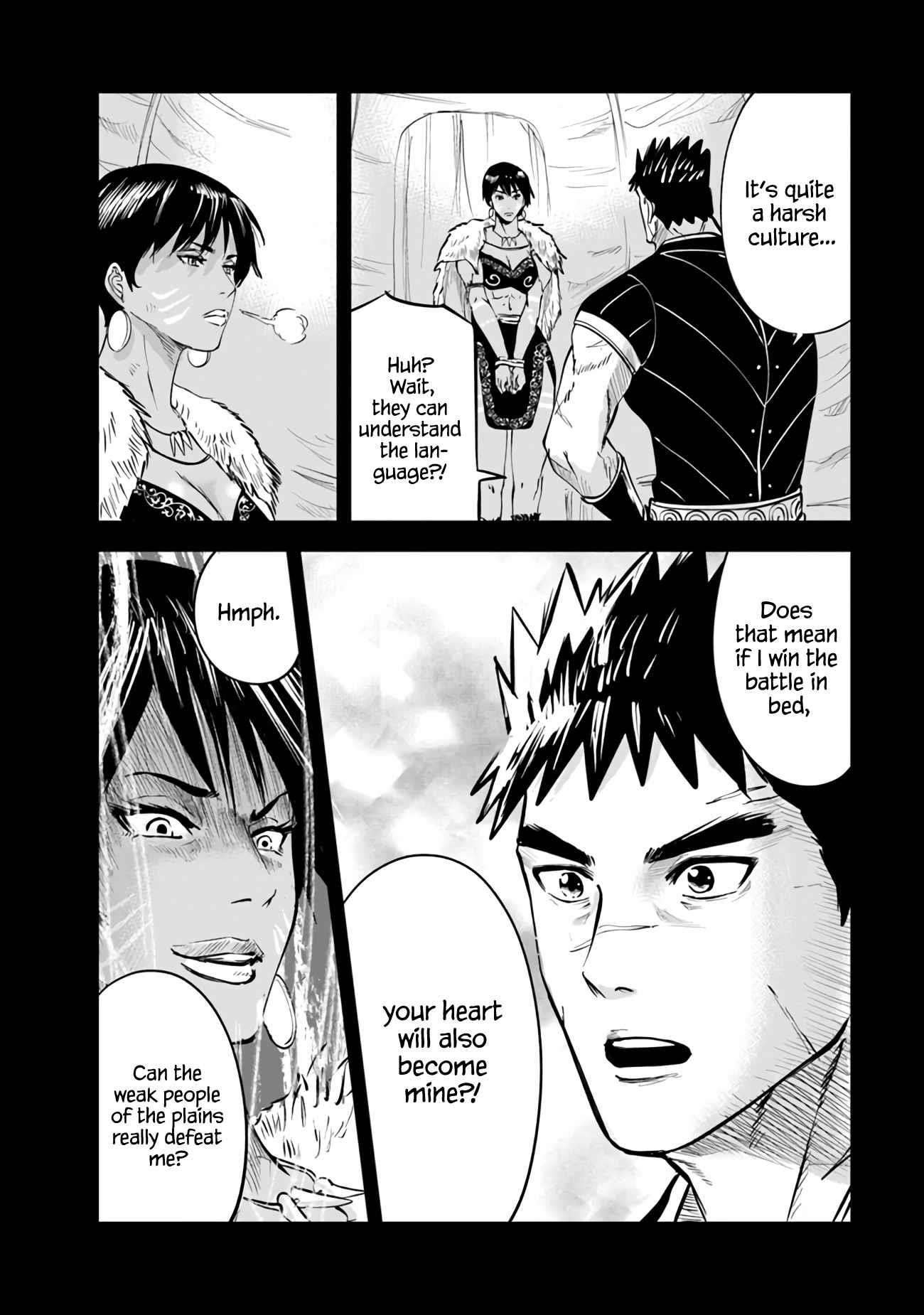 Road to Kingdom Chapter 73 image 9