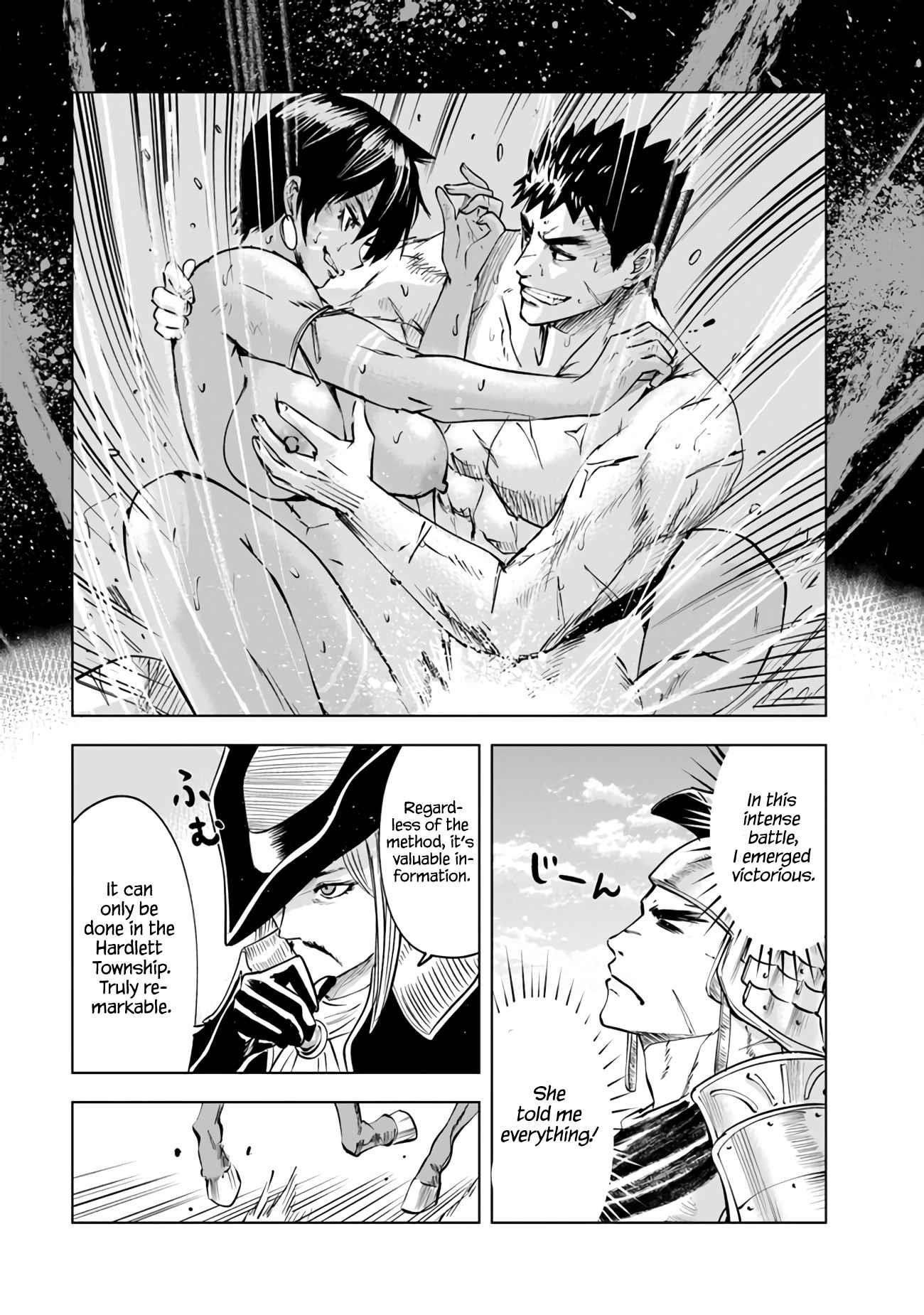 Road to Kingdom Chapter 73 image 10