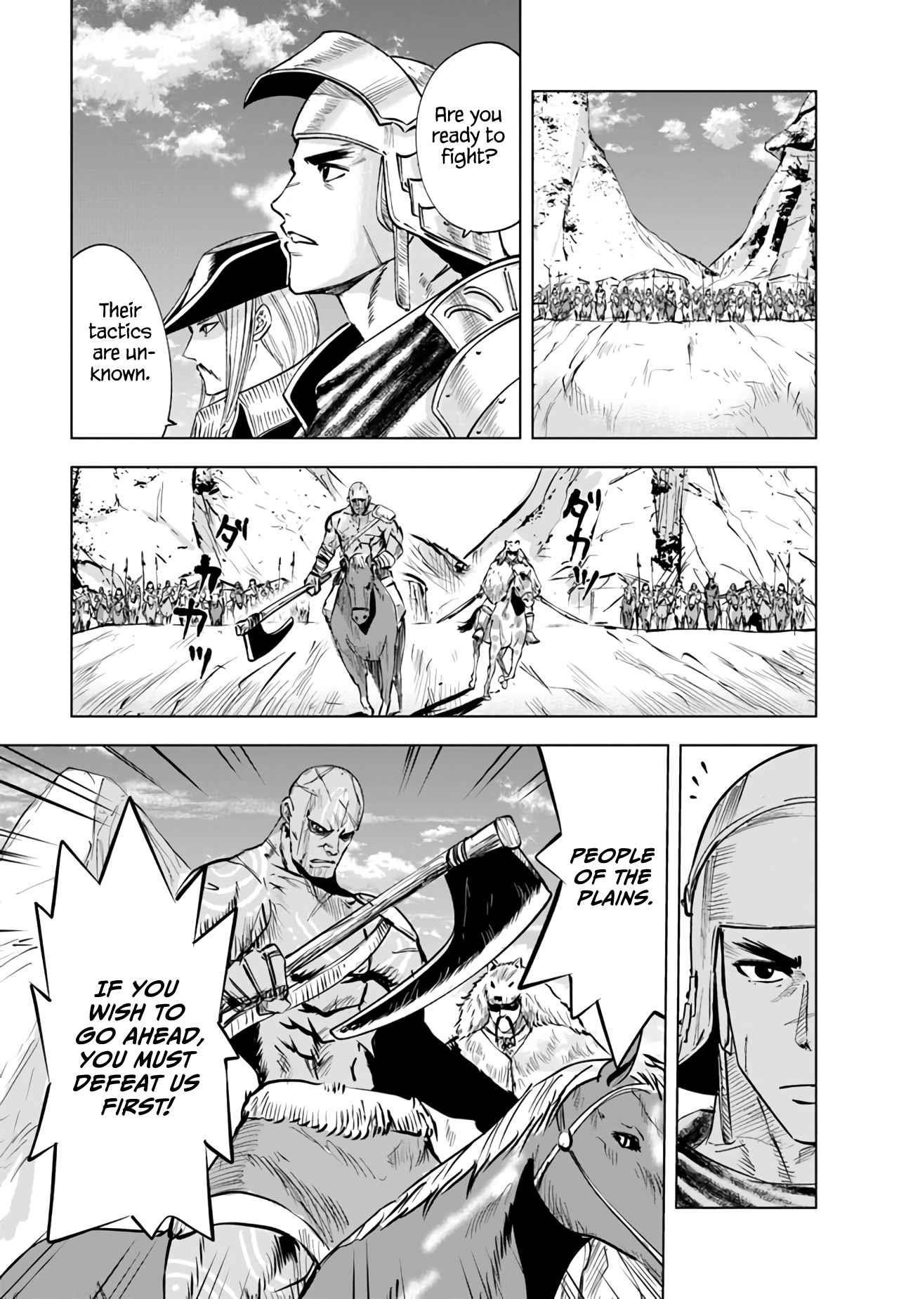 Road to Kingdom Chapter 73 image 12