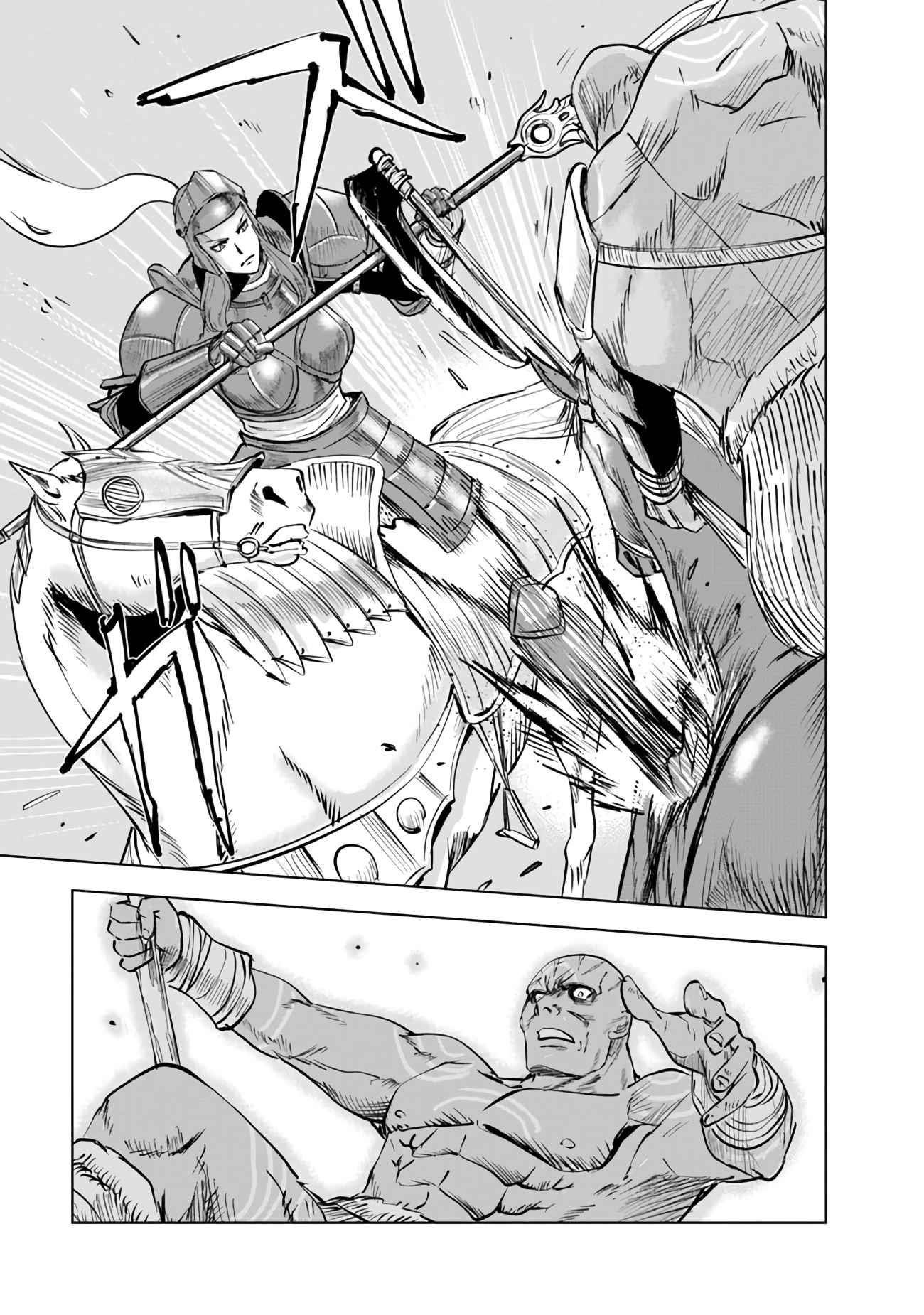 Road to Kingdom Chapter 73 image 16