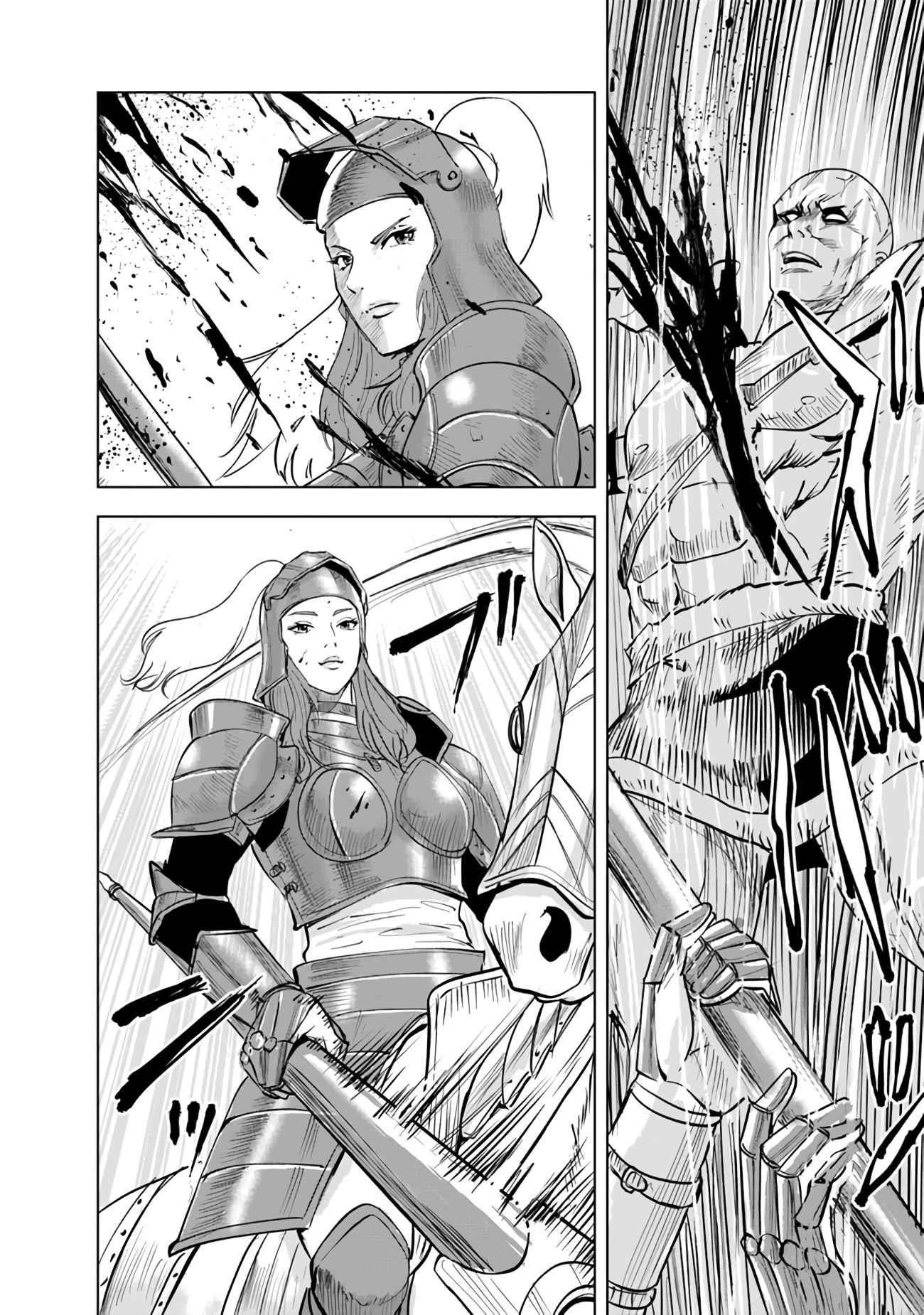 Road to Kingdom Chapter 73 image 17