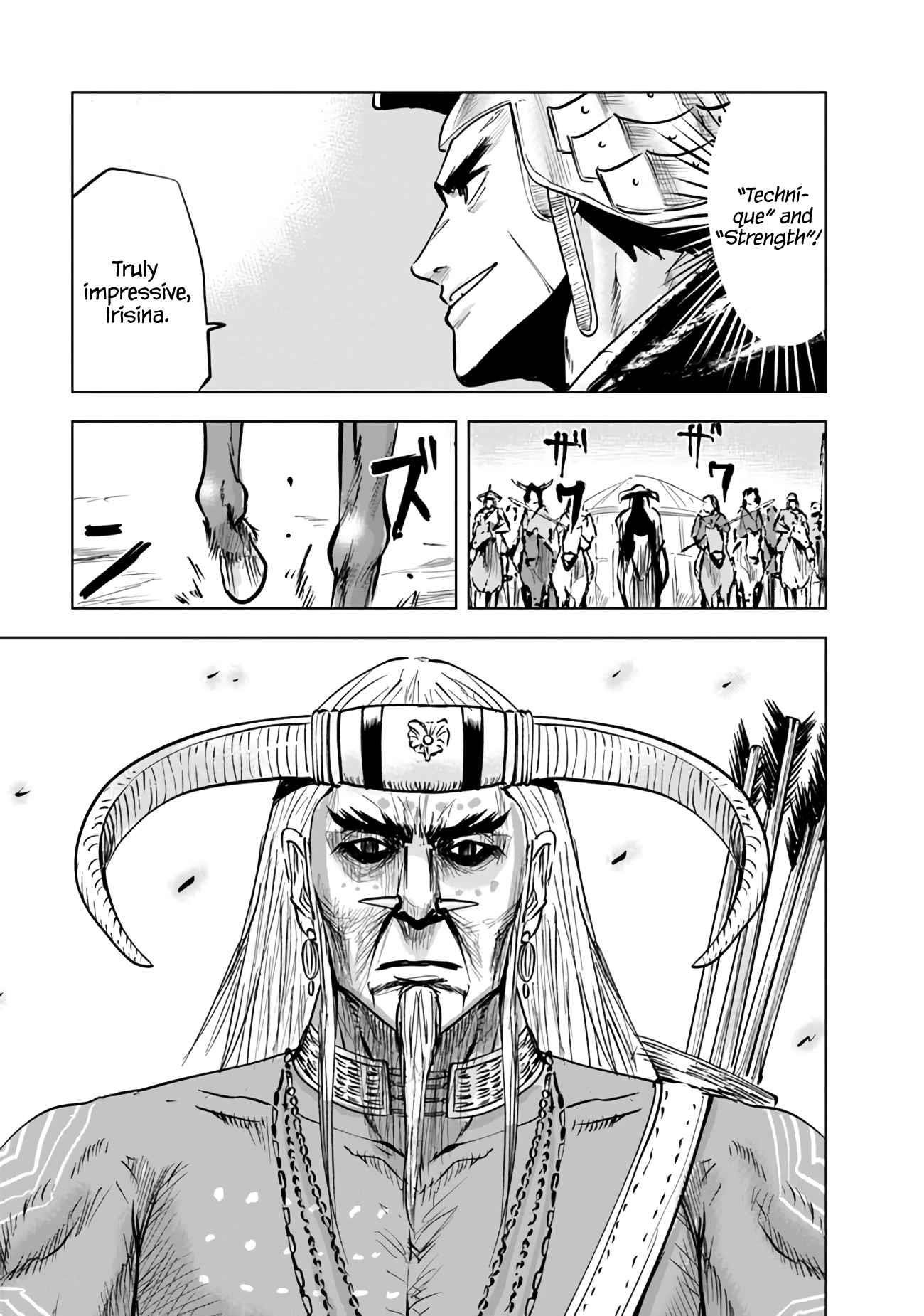 Road to Kingdom Chapter 73 image 18