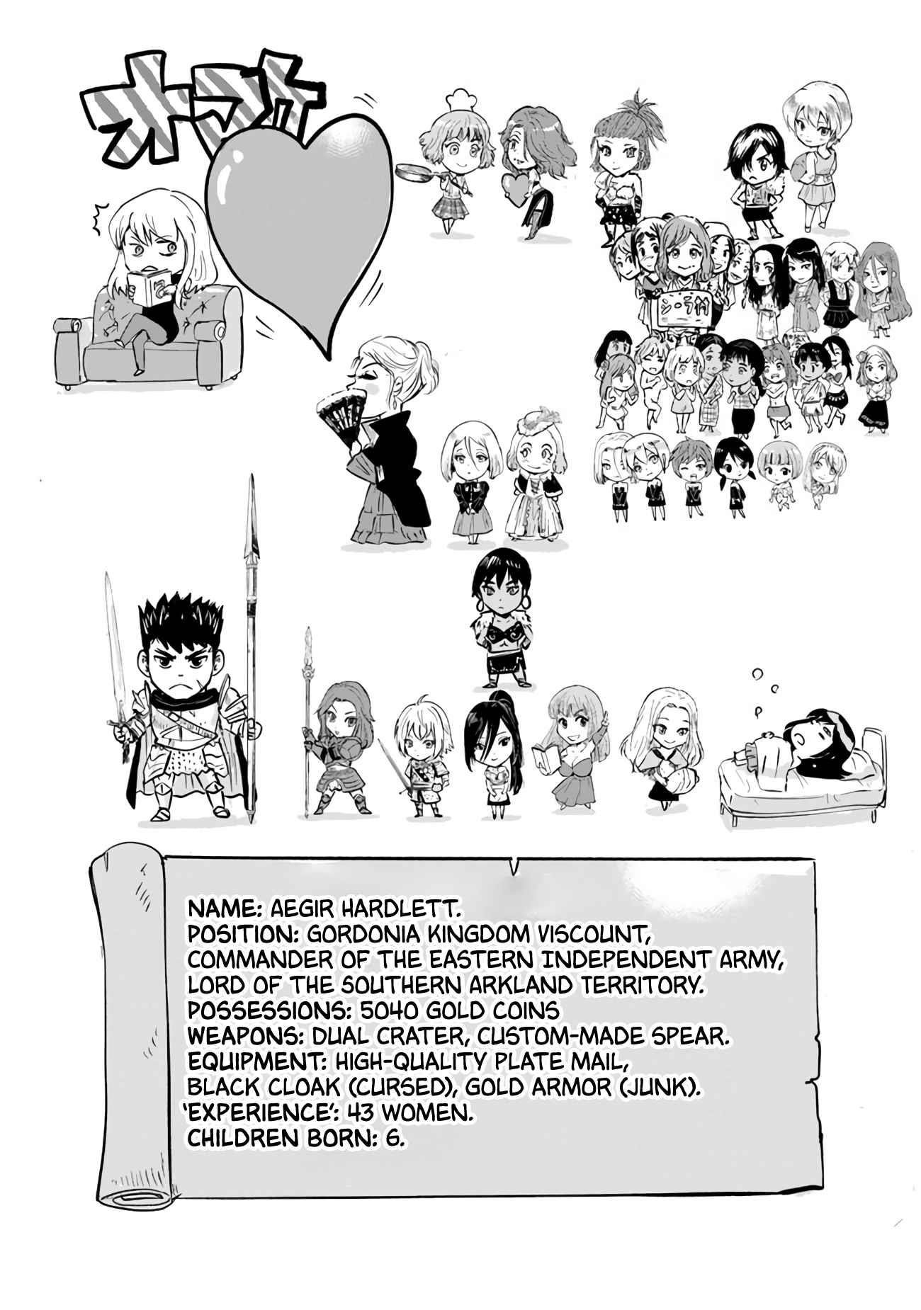 Road to Kingdom Chapter 73 image 21