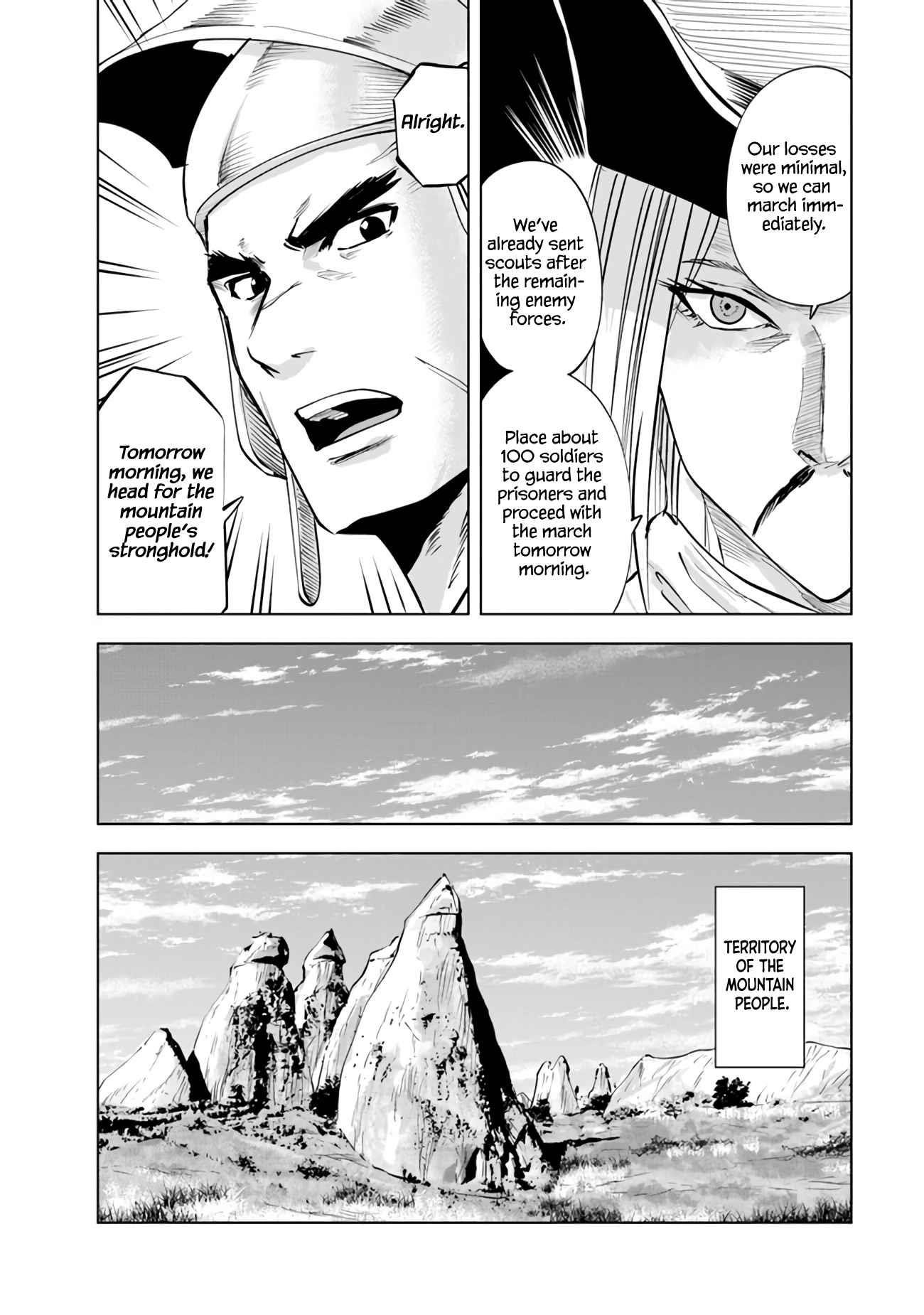 Road to Kingdom Chapter 73 image 3