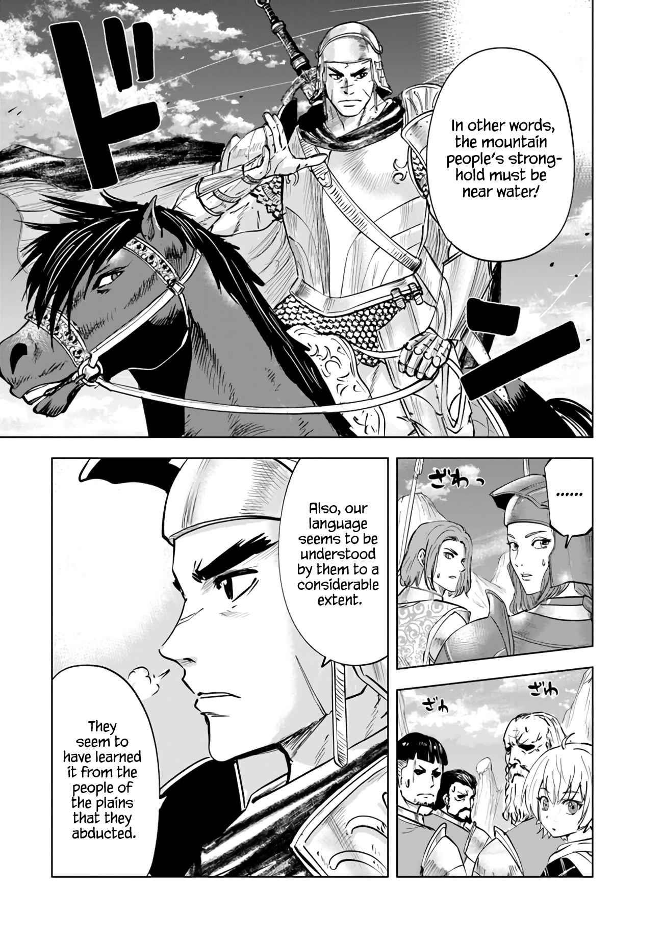 Road to Kingdom Chapter 73 image 6