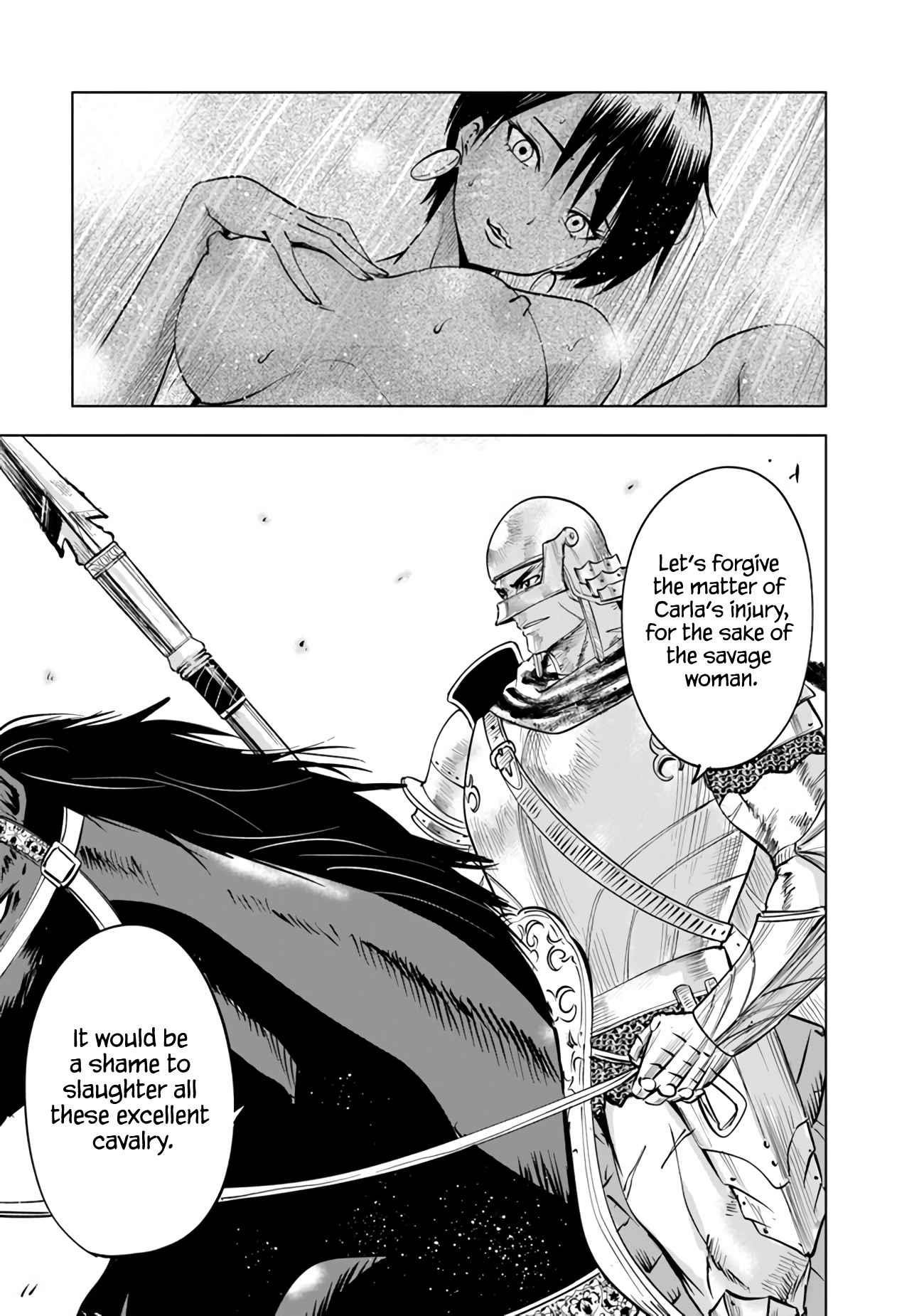 Road to Kingdom Chapter 74 image 0