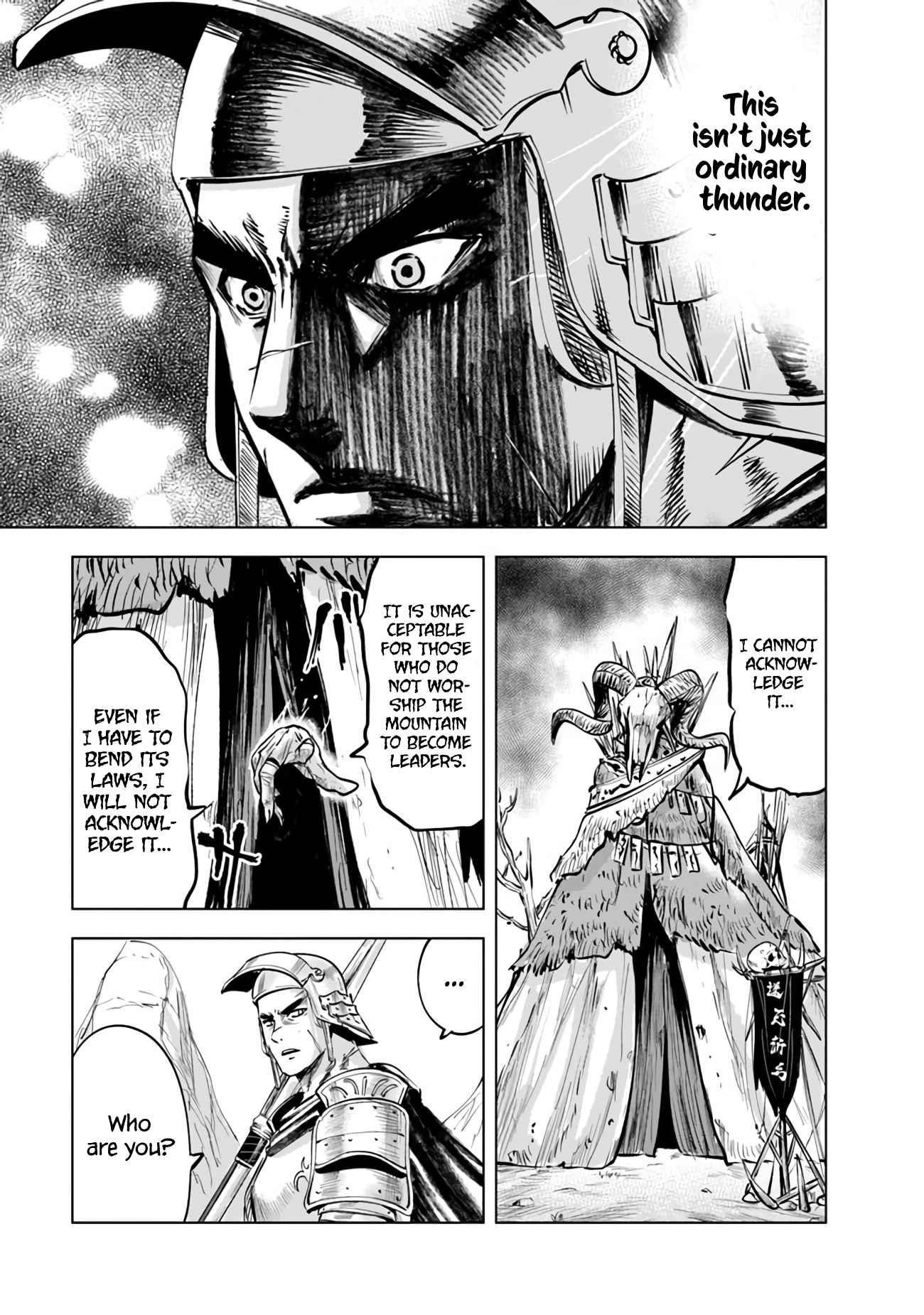 Road to Kingdom Chapter 74 image 11