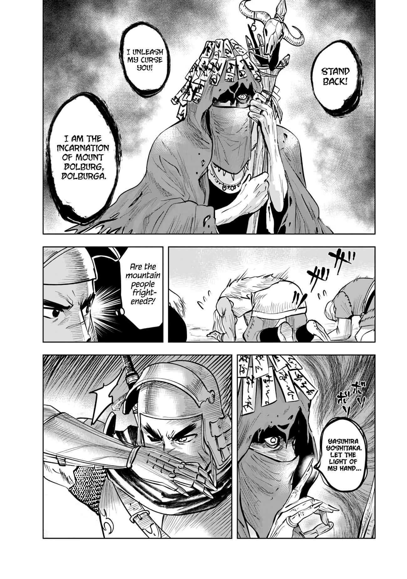 Road to Kingdom Chapter 74 image 12