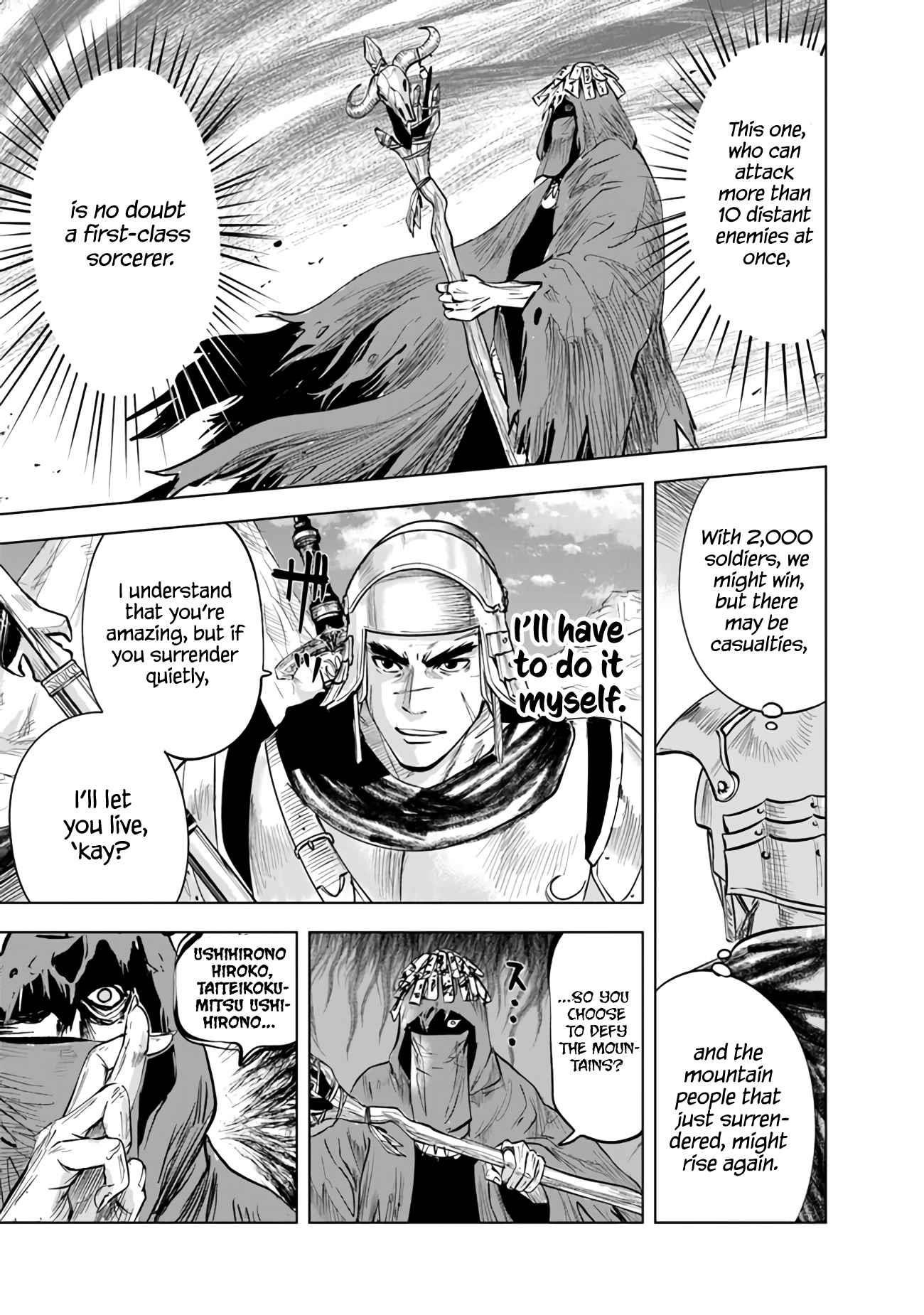 Road to Kingdom Chapter 74 image 15