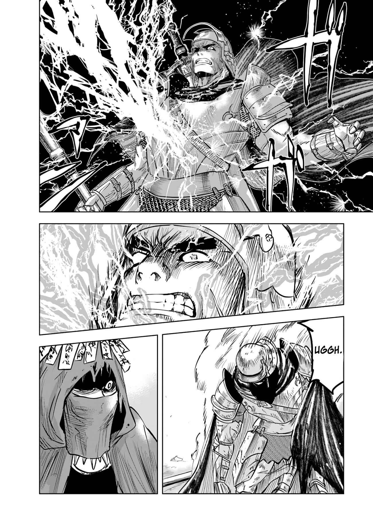 Road to Kingdom Chapter 74 image 16