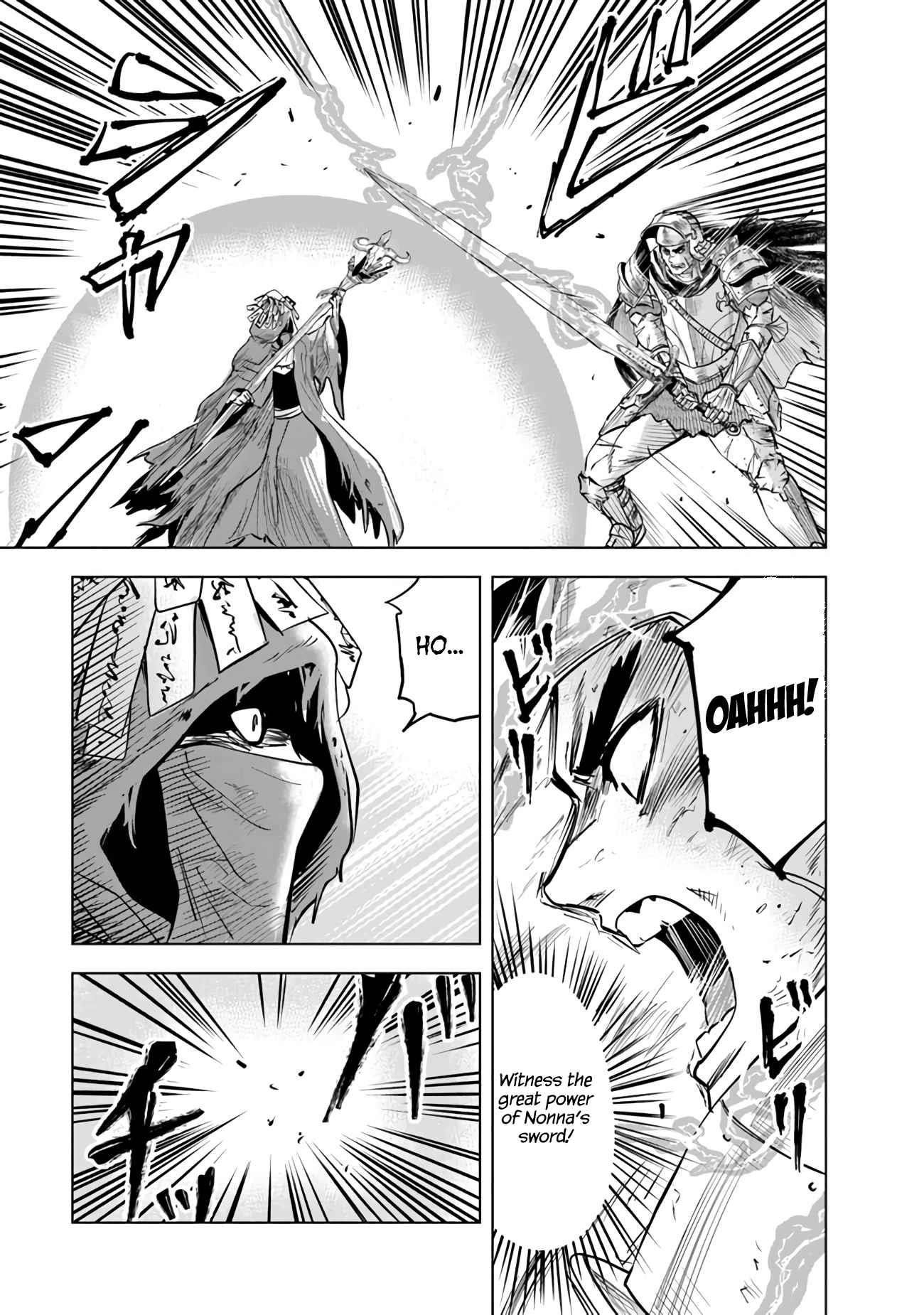 Road to Kingdom Chapter 74 image 19