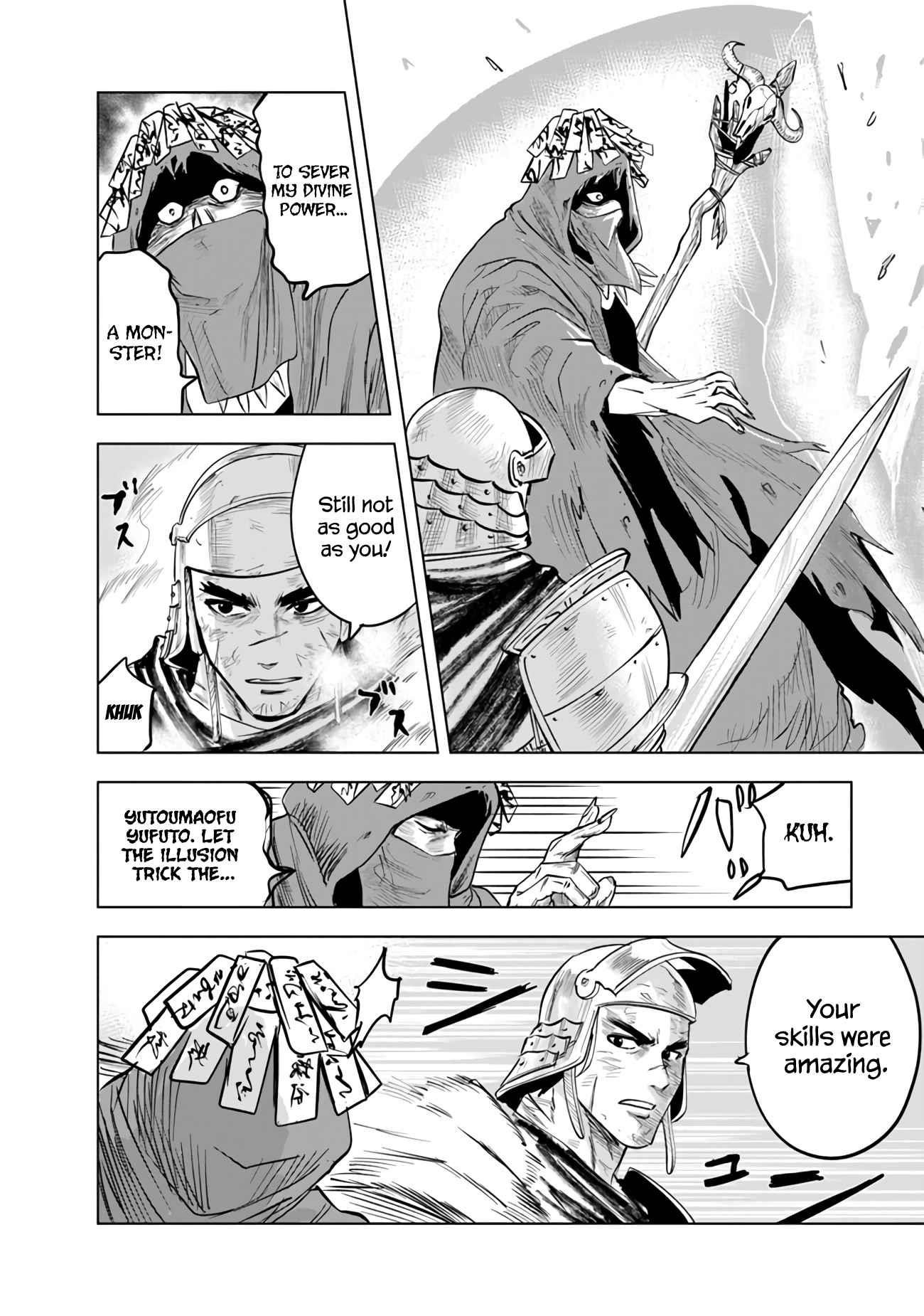 Road to Kingdom Chapter 74 image 20