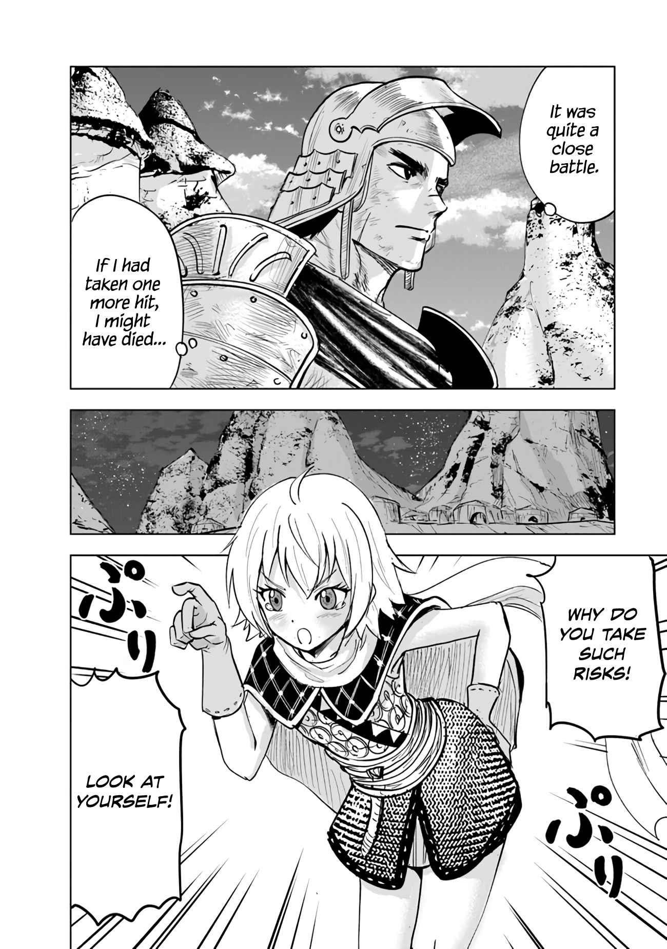 Road to Kingdom Chapter 74 image 22