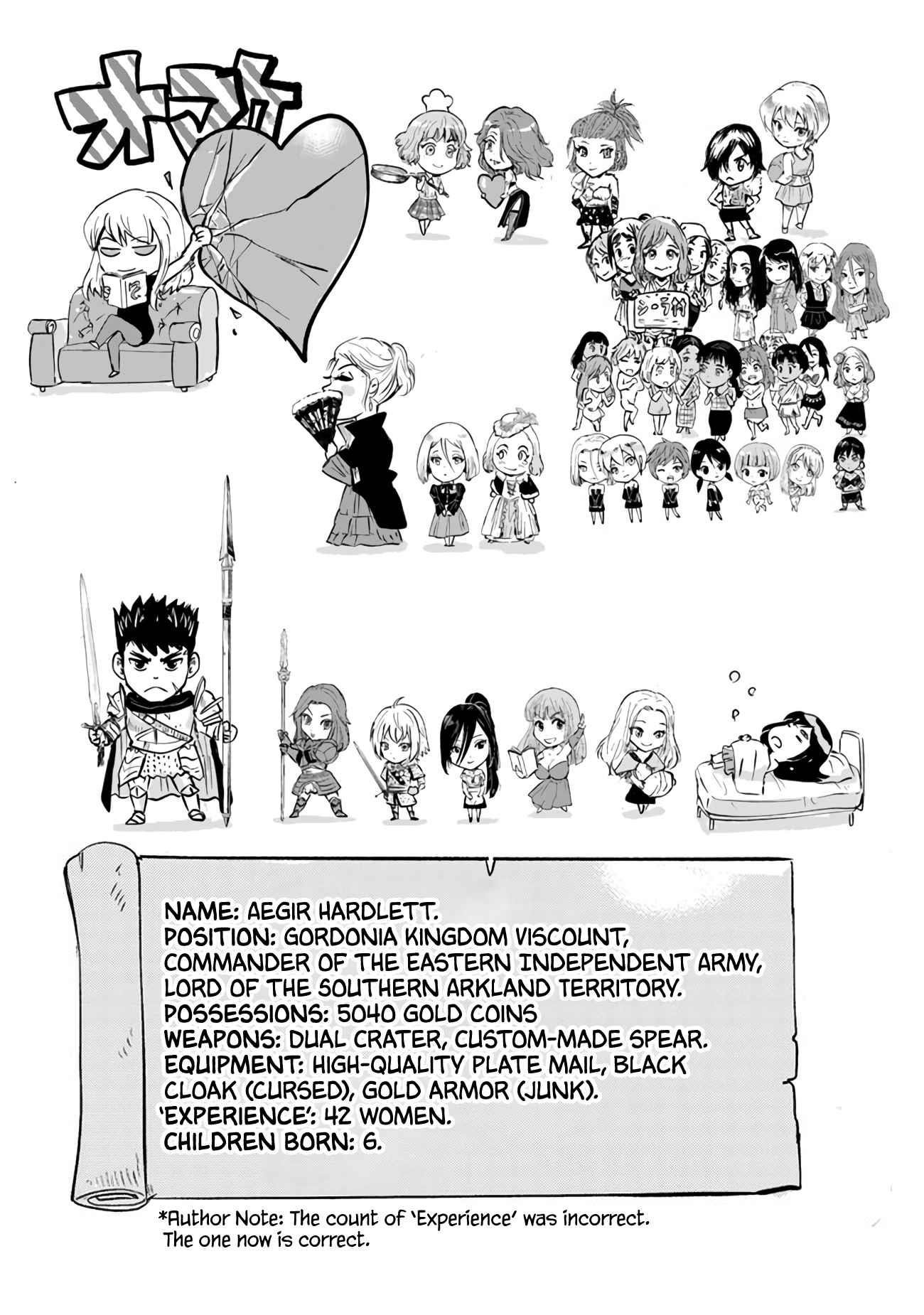 Road to Kingdom Chapter 74 image 27
