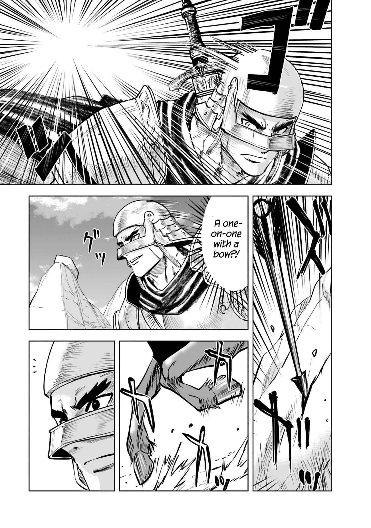 Road to Kingdom Chapter 74 image 2