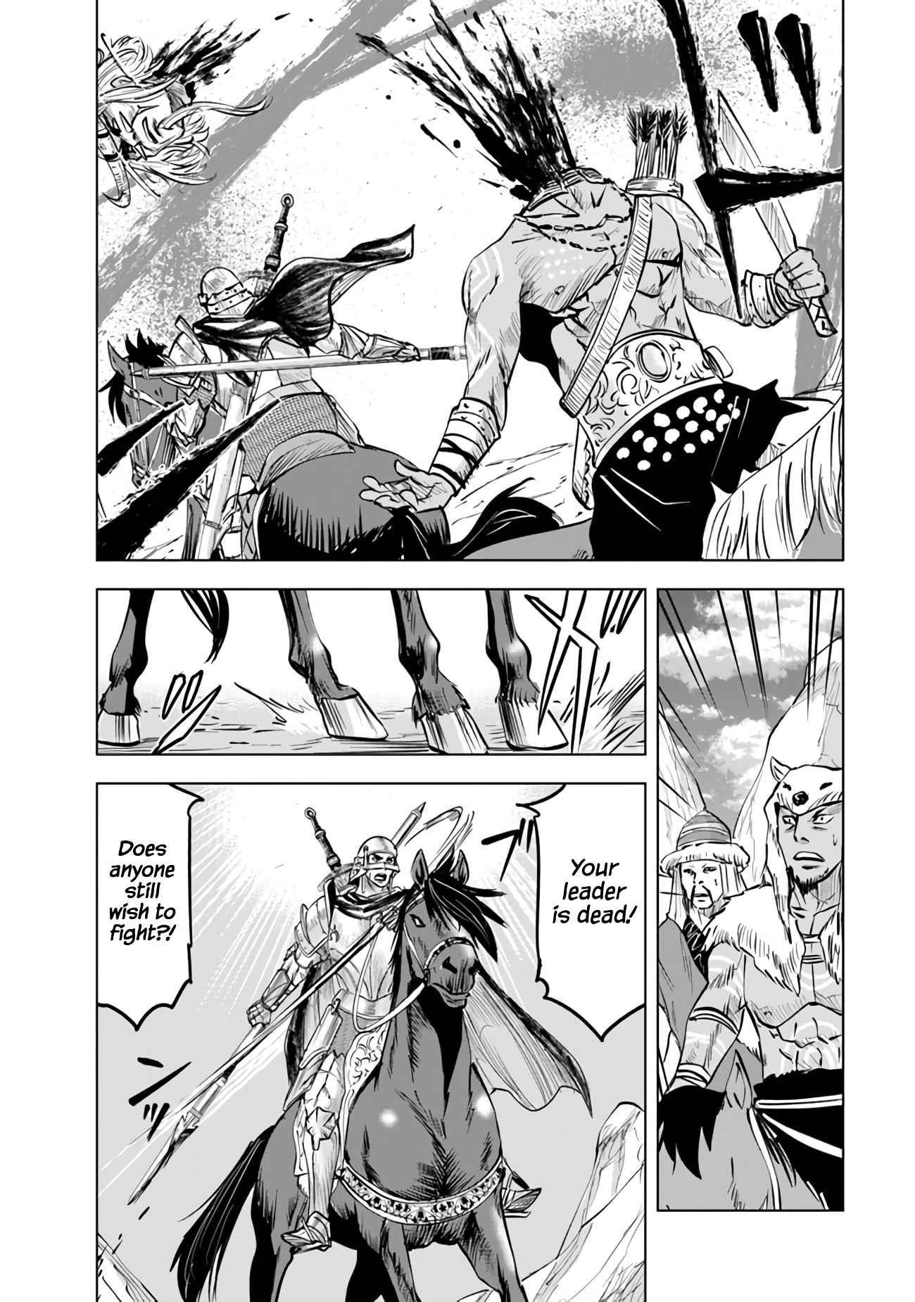 Road to Kingdom Chapter 74 image 6
