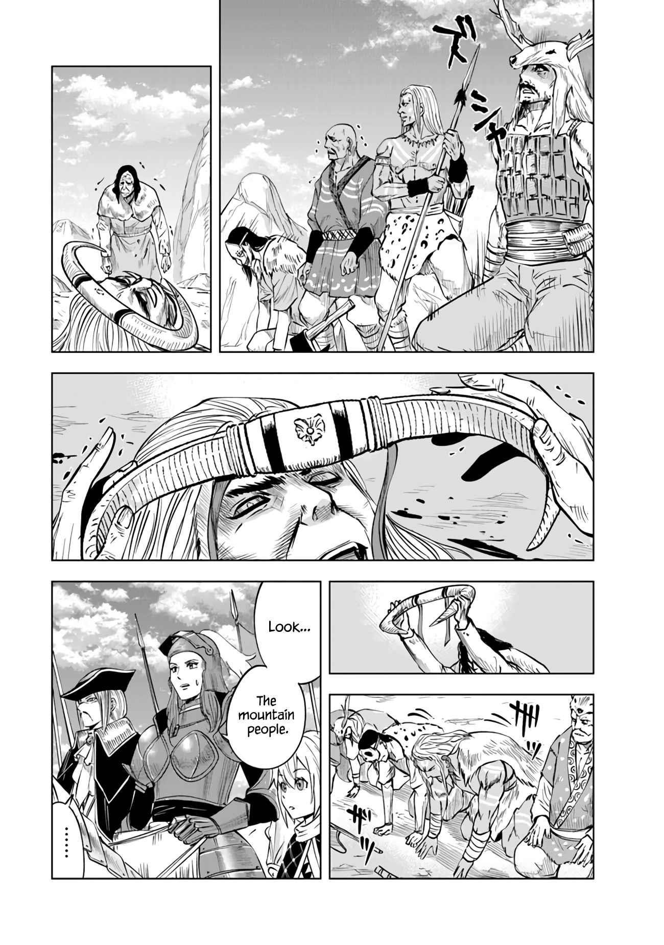Road to Kingdom Chapter 74 image 7