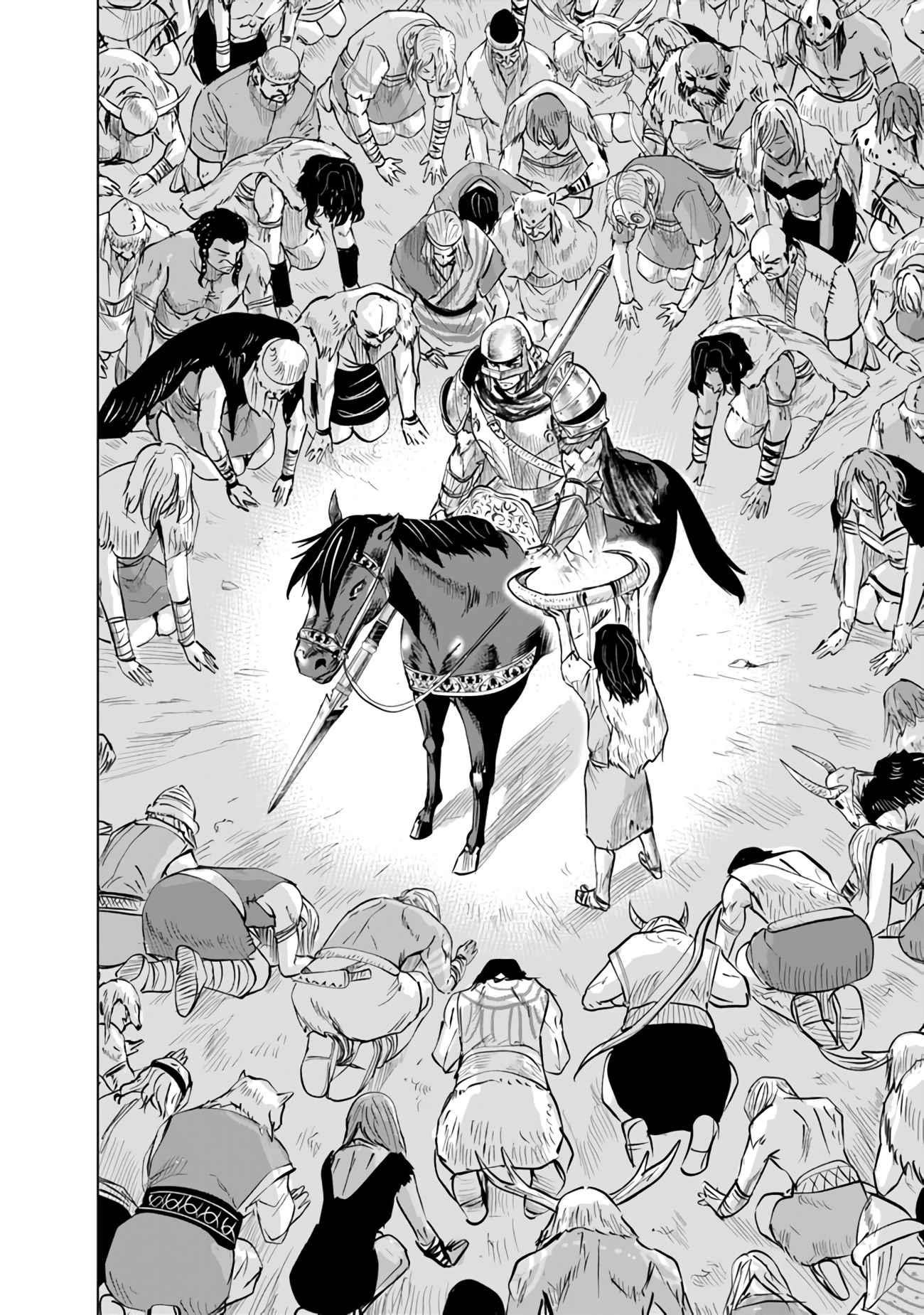 Road to Kingdom Chapter 74 image 8