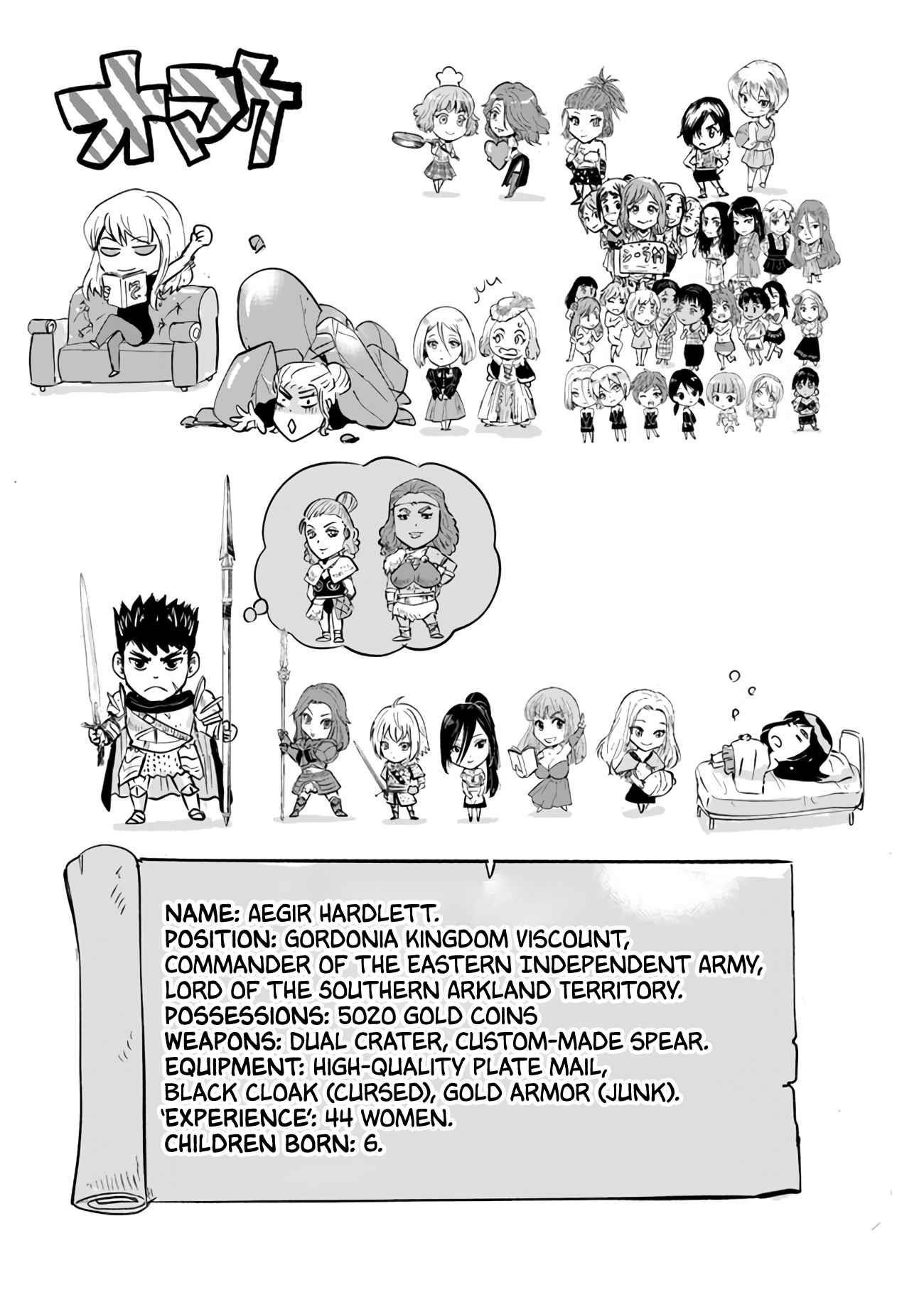Road to Kingdom Chapter 75 image 24