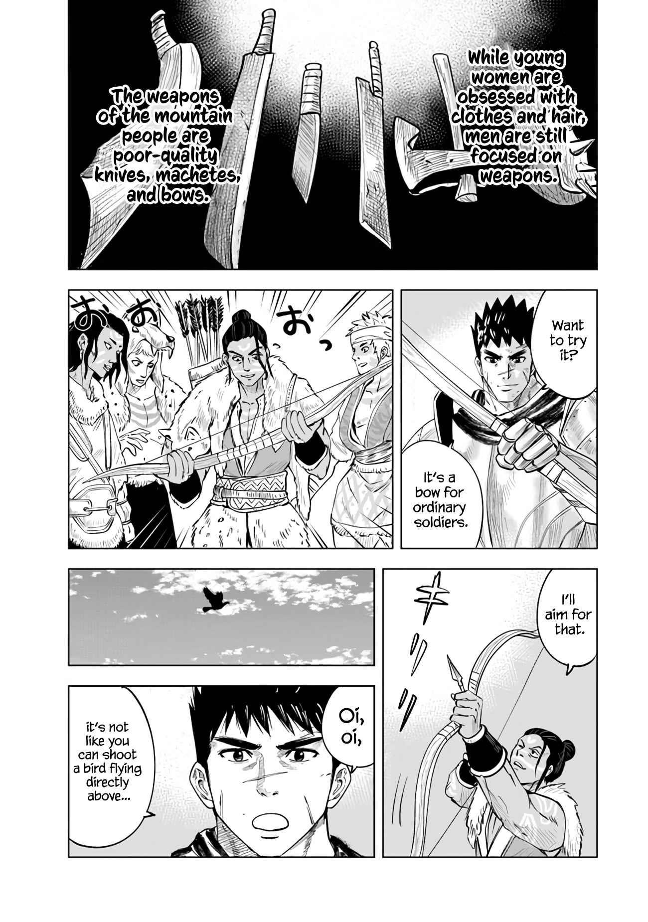 Road to Kingdom Chapter 75 image 7
