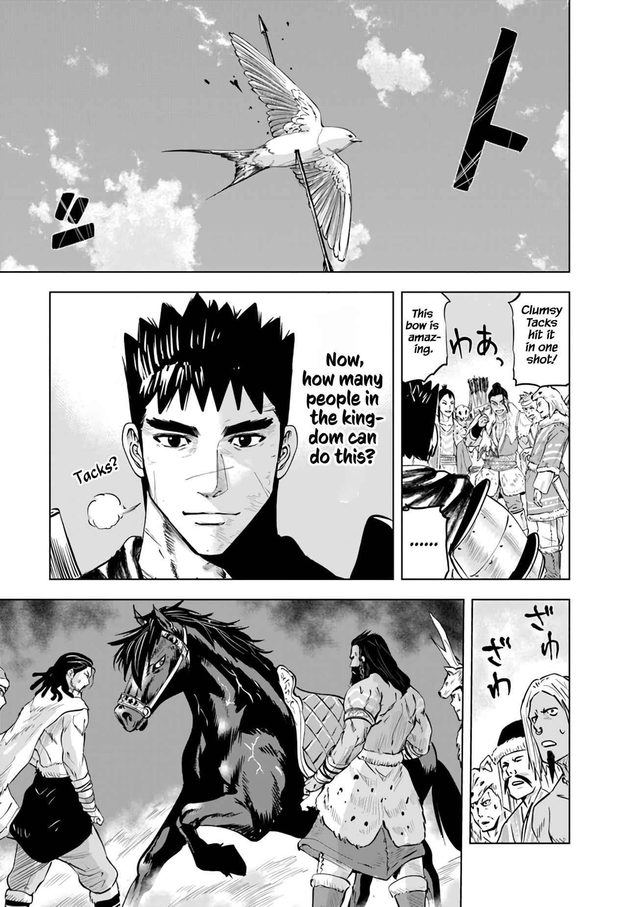 Road to Kingdom Chapter 75 image 8