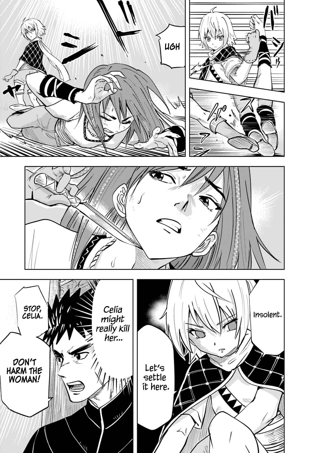 Road to Kingdom Chapter 76 image 16