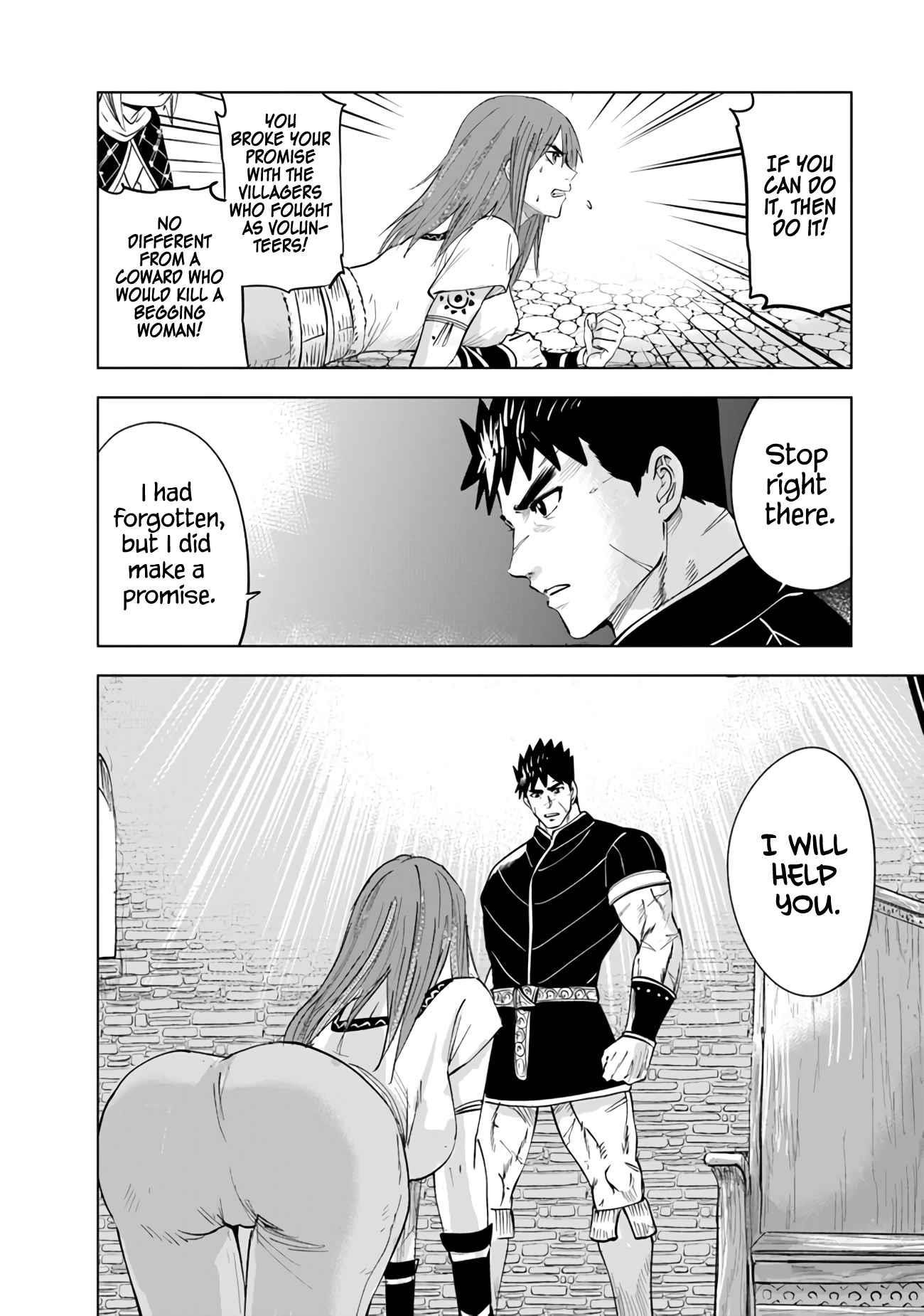 Road to Kingdom Chapter 76 image 17