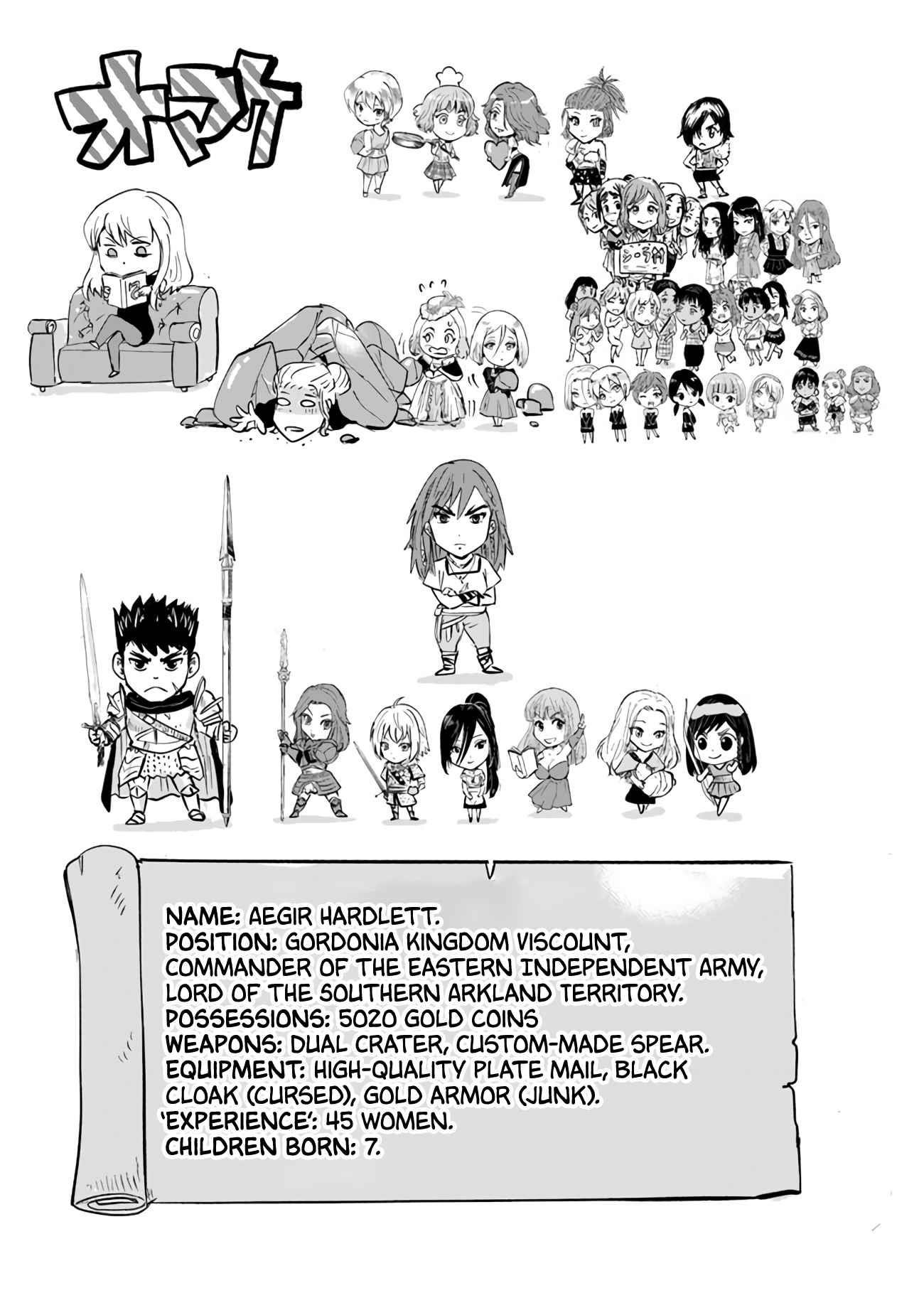 Road to Kingdom Chapter 76 image 24