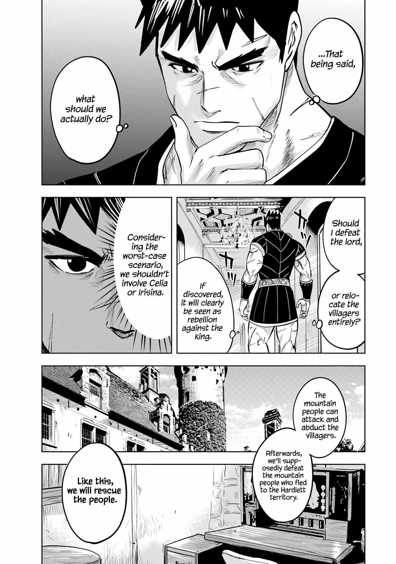 Road to Kingdom Chapter 77 image 1