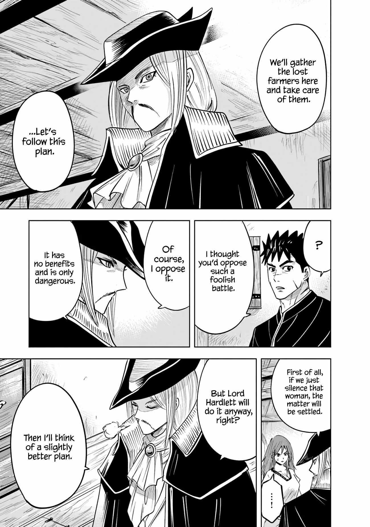 Road to Kingdom Chapter 77 image 2