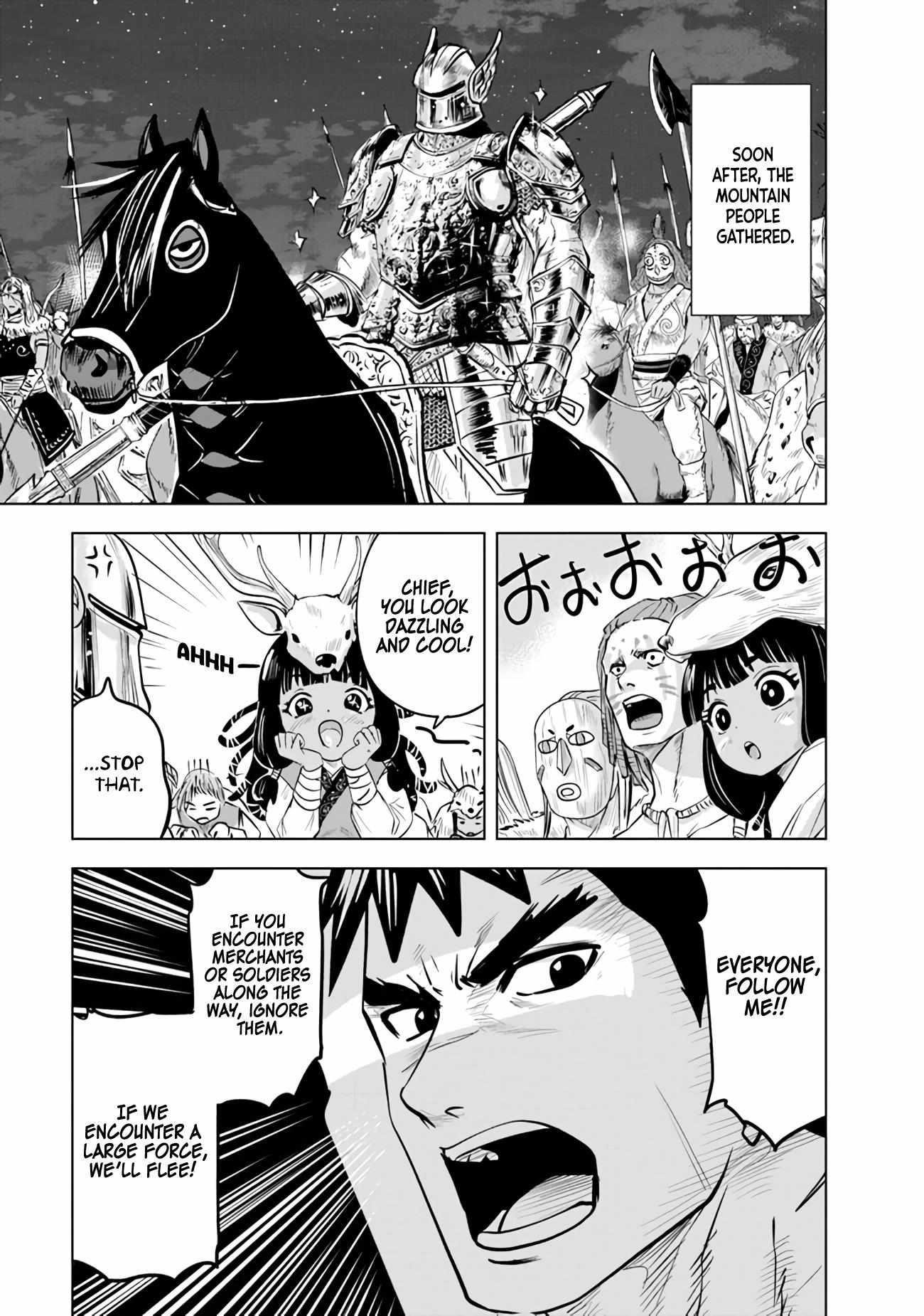 Road to Kingdom Chapter 77 image 6