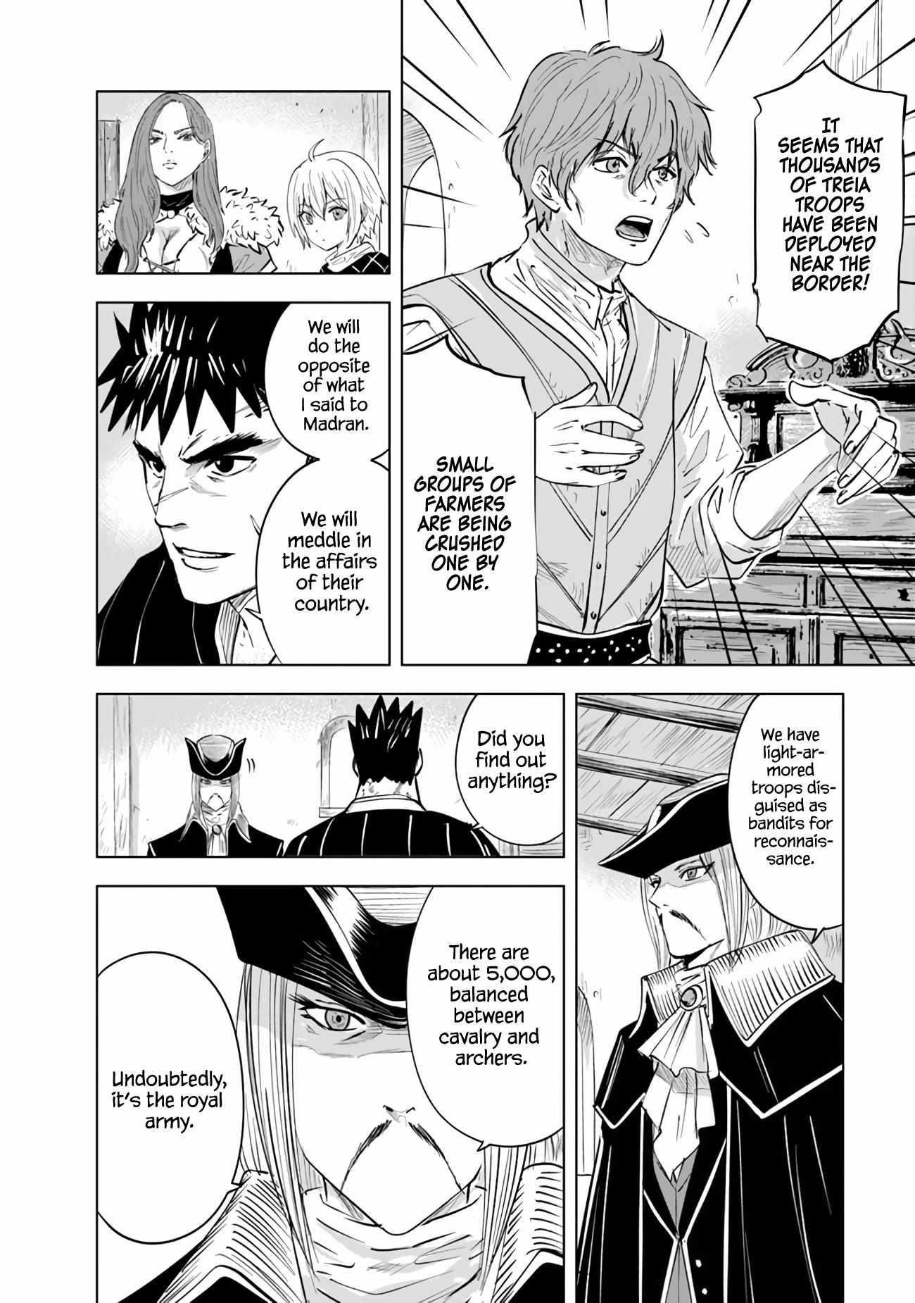 Road to Kingdom Chapter 78 image 16