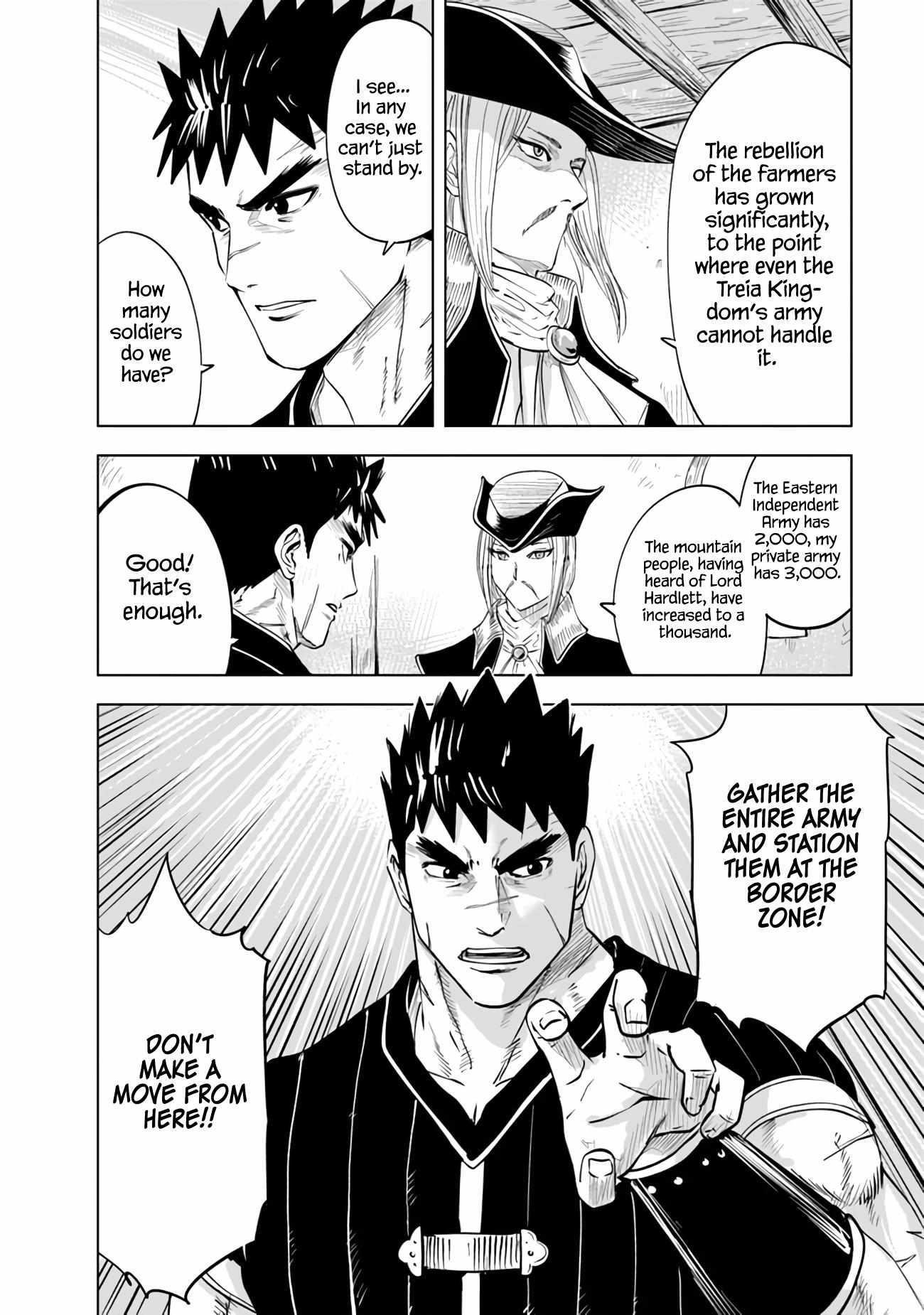 Road to Kingdom Chapter 78 image 18