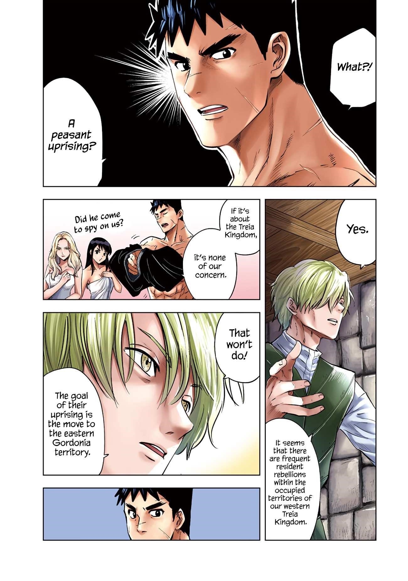 Road to Kingdom Chapter 78 image 2
