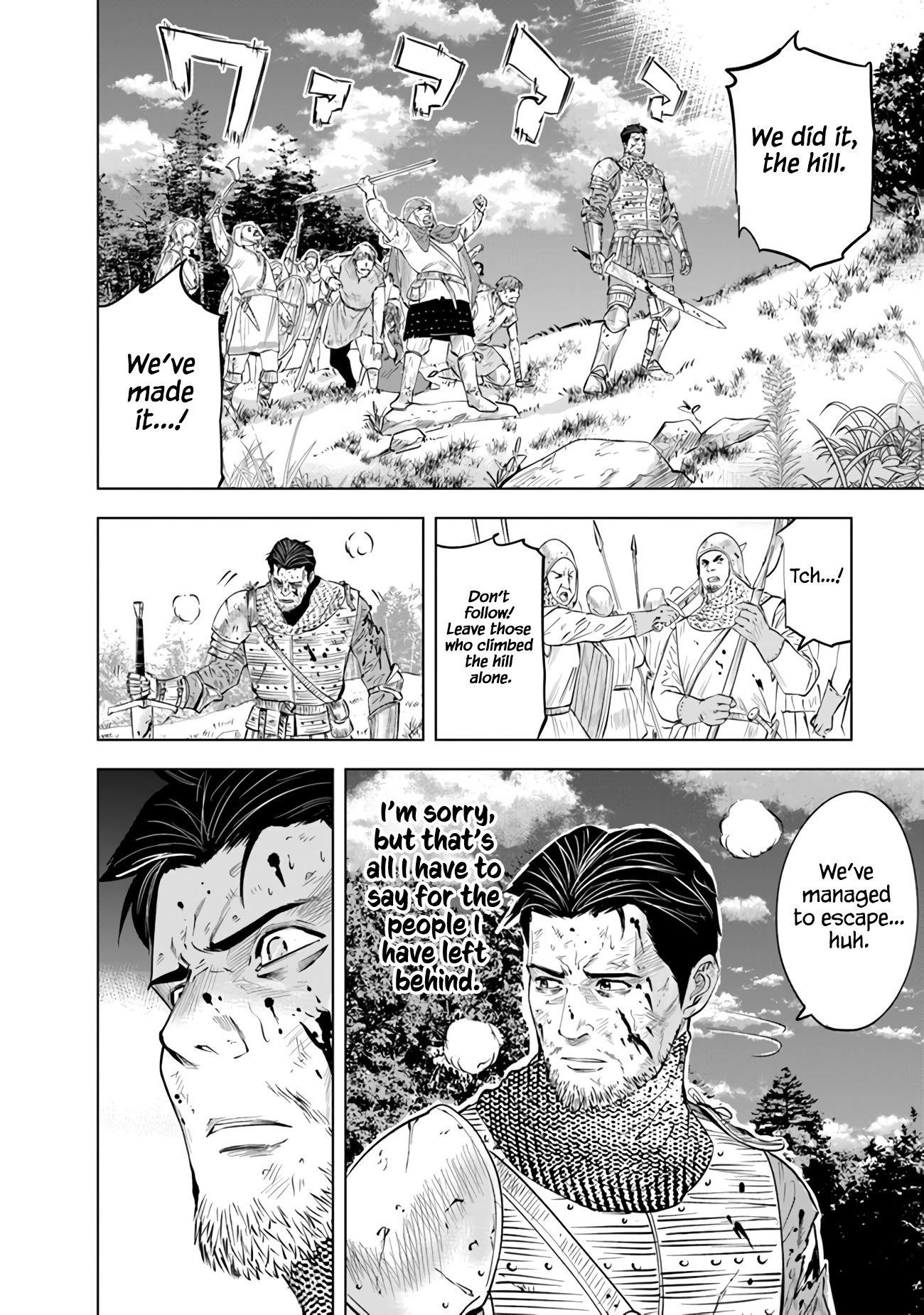 Road to Kingdom Chapter 79 image 19
