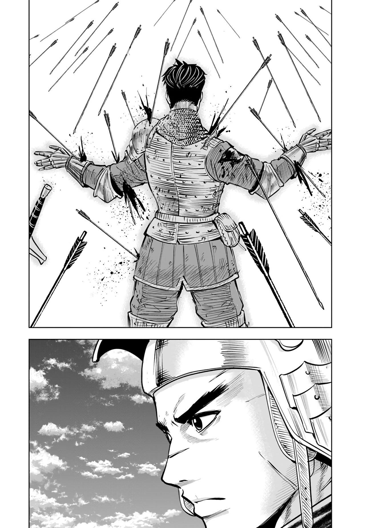 Road to Kingdom Chapter 79 image 32