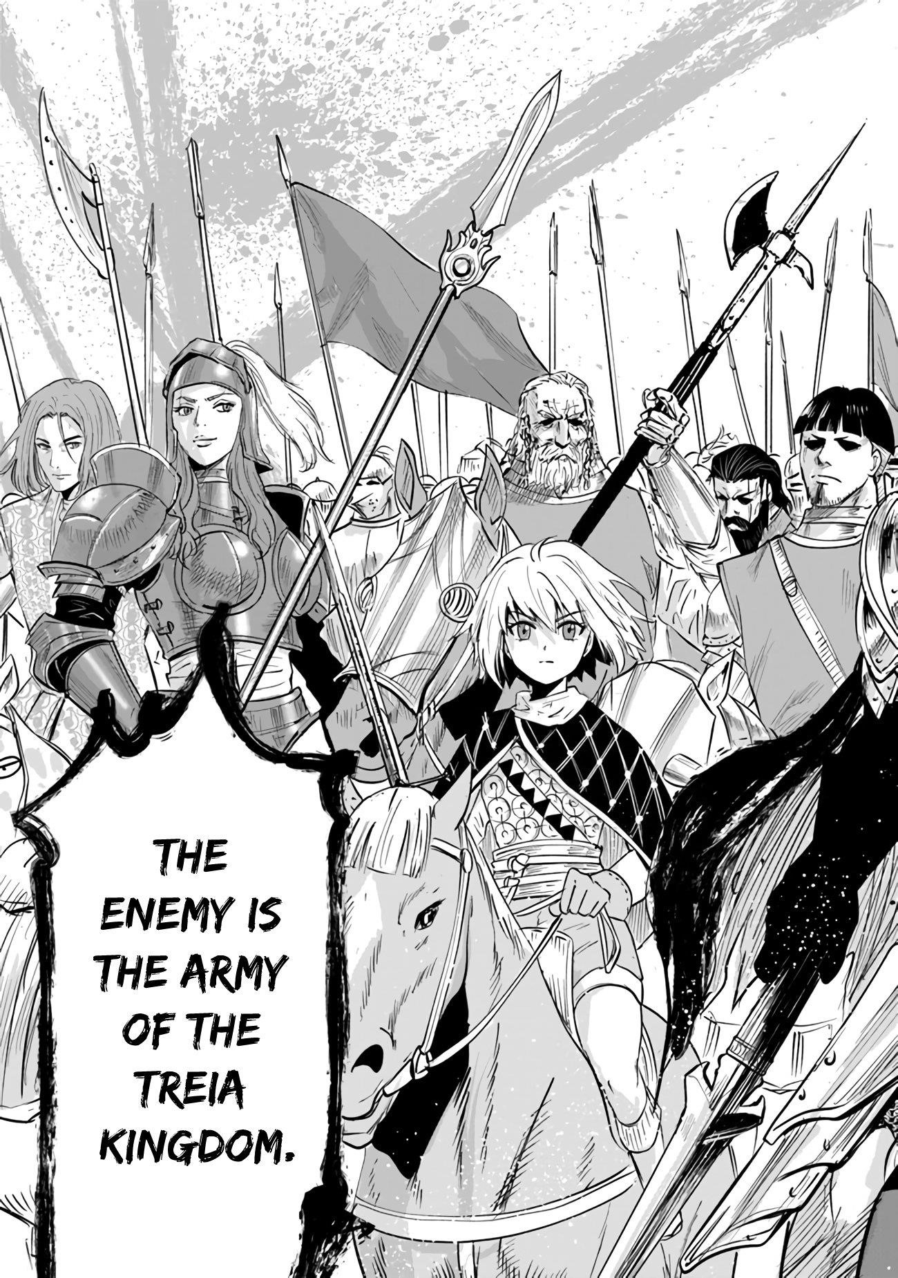 Road to Kingdom Chapter 79 image 38