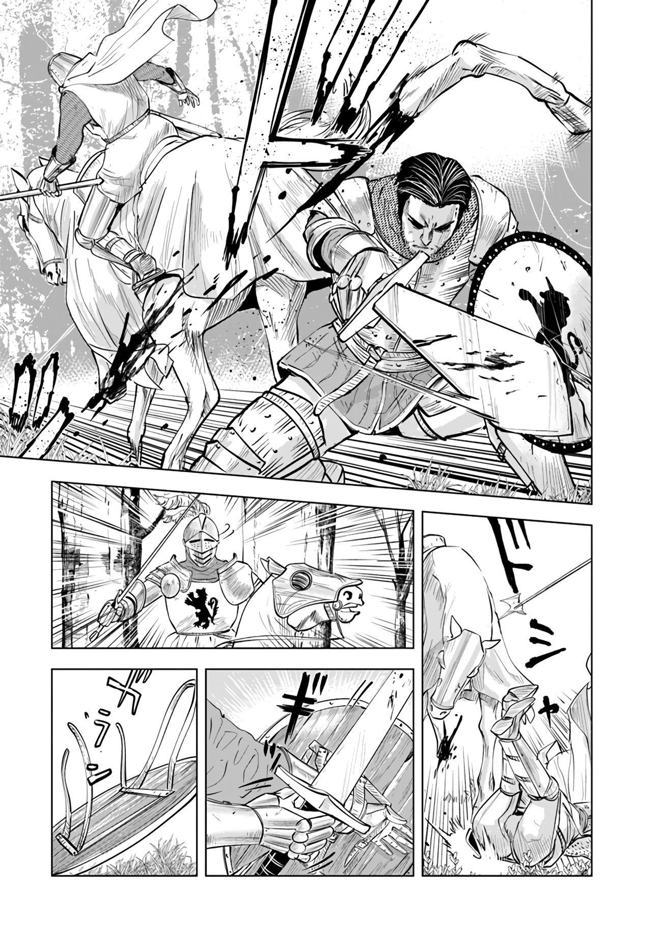 Road to Kingdom Chapter 79 image 6
