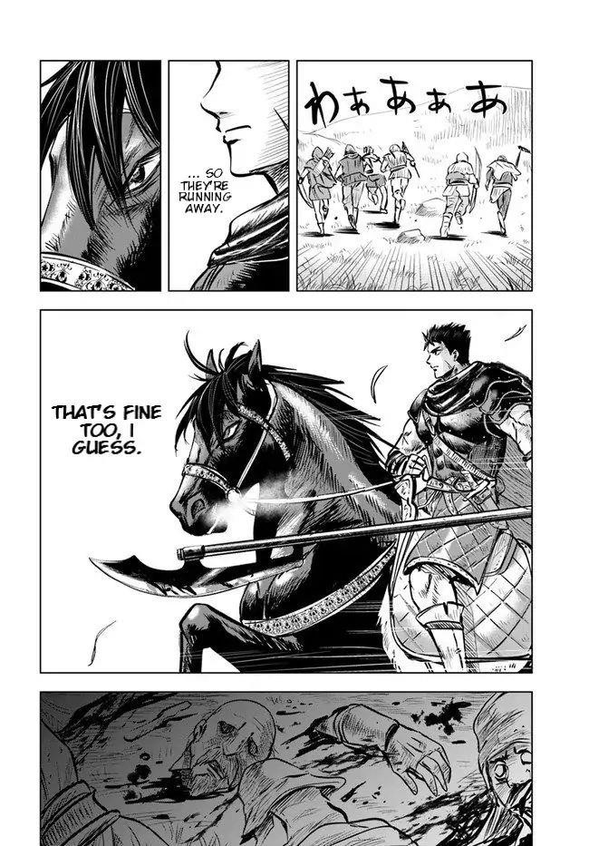 Road to Kingdom Chapter 8.1 image 11