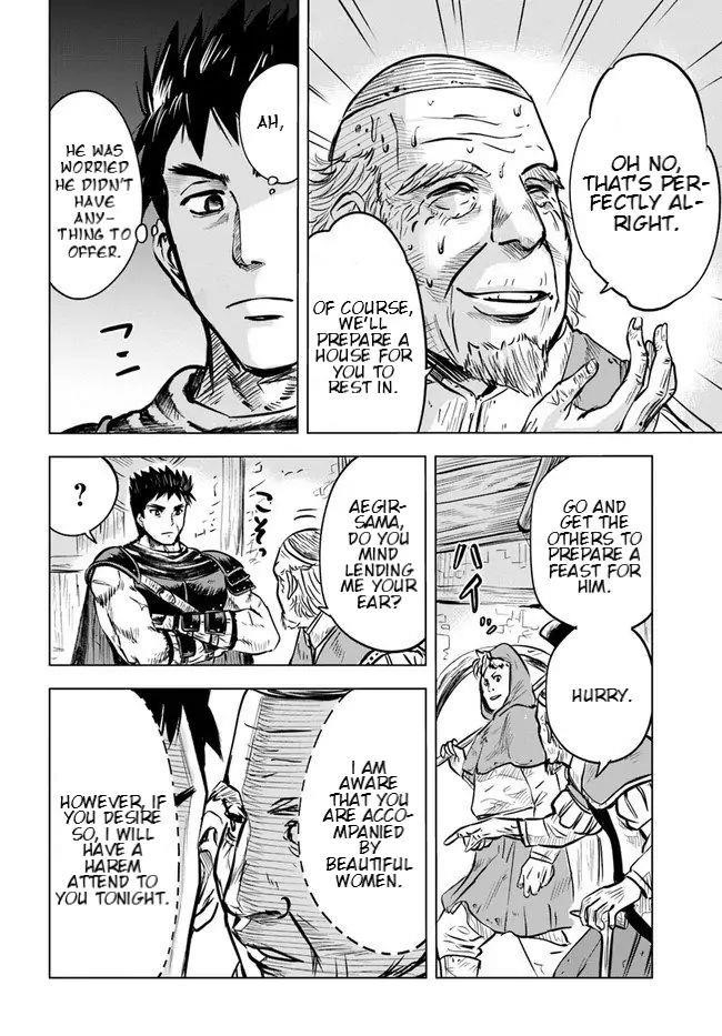 Road to Kingdom Chapter 8.1 image 15
