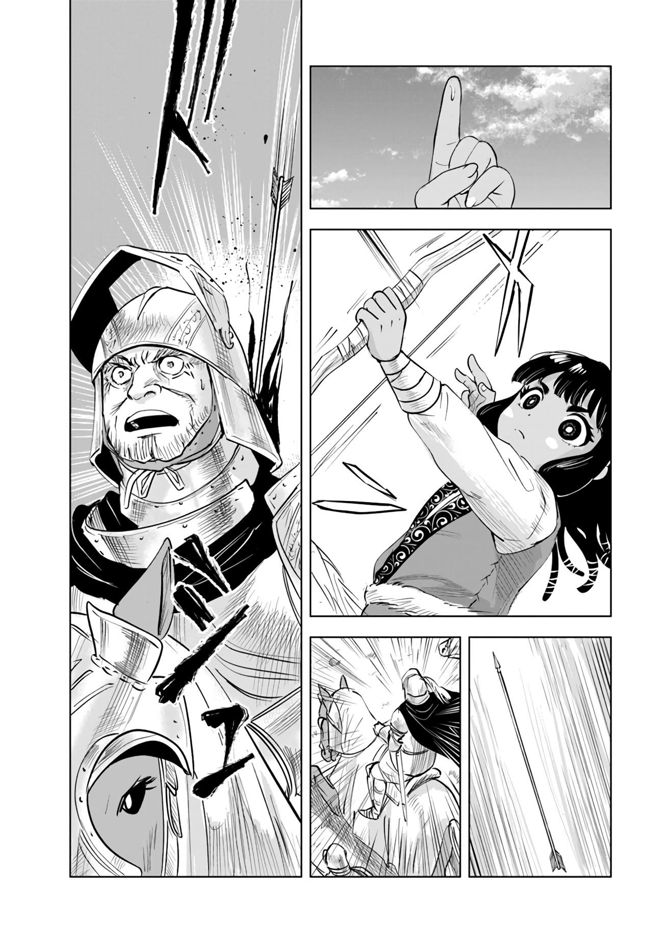 Road to Kingdom Chapter 80 image 15