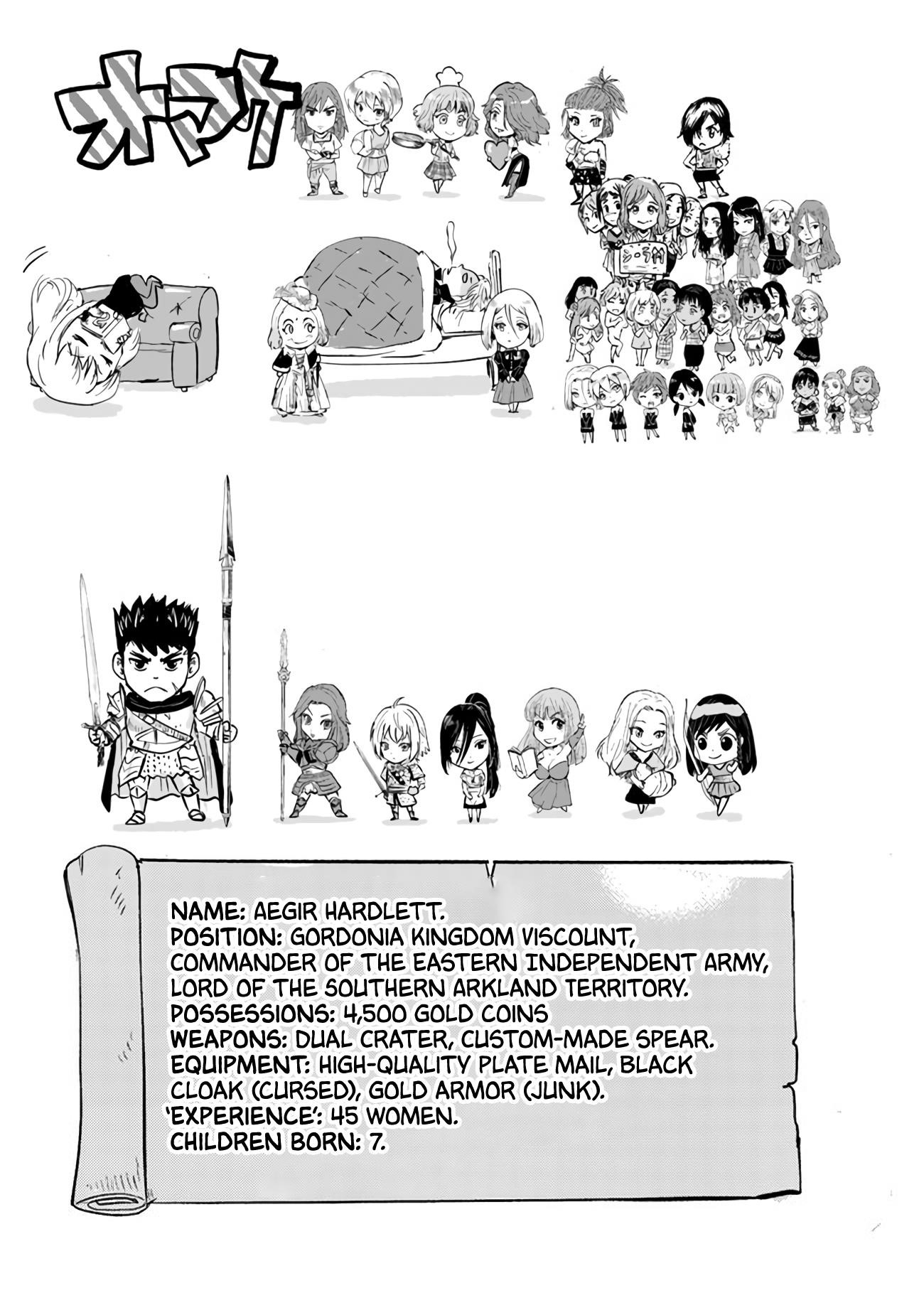 Road to Kingdom Chapter 80 image 22