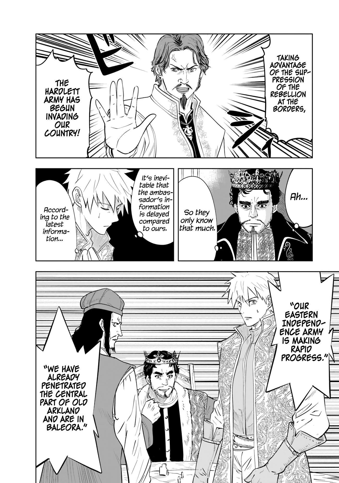 Road to Kingdom Chapter 81 image 17