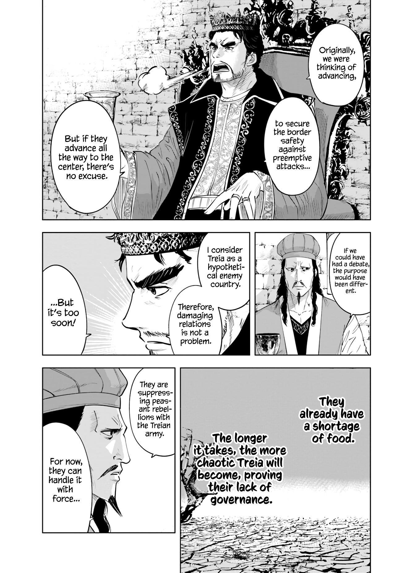 Road to Kingdom Chapter 81 image 19