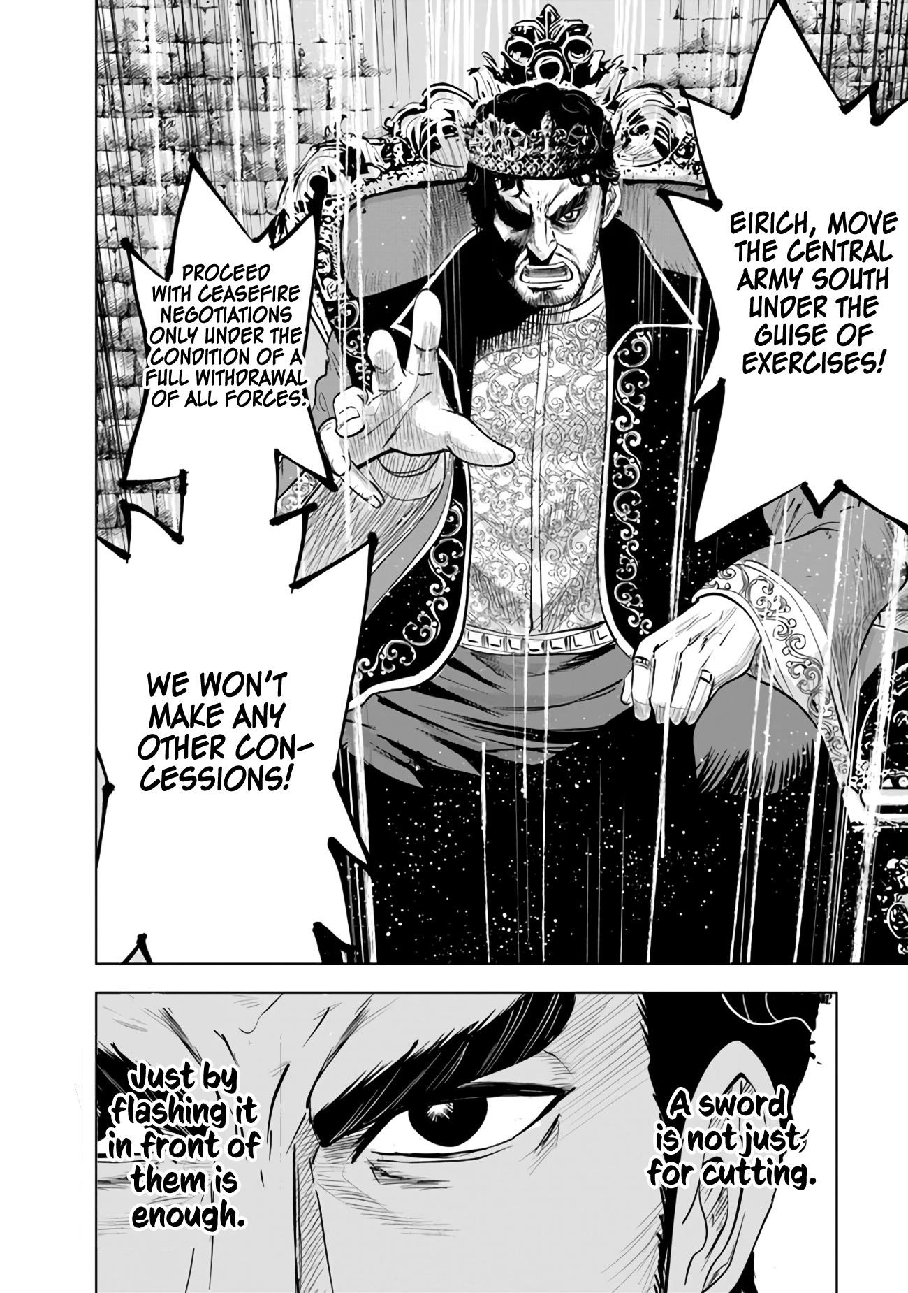 Road to Kingdom Chapter 81 image 21
