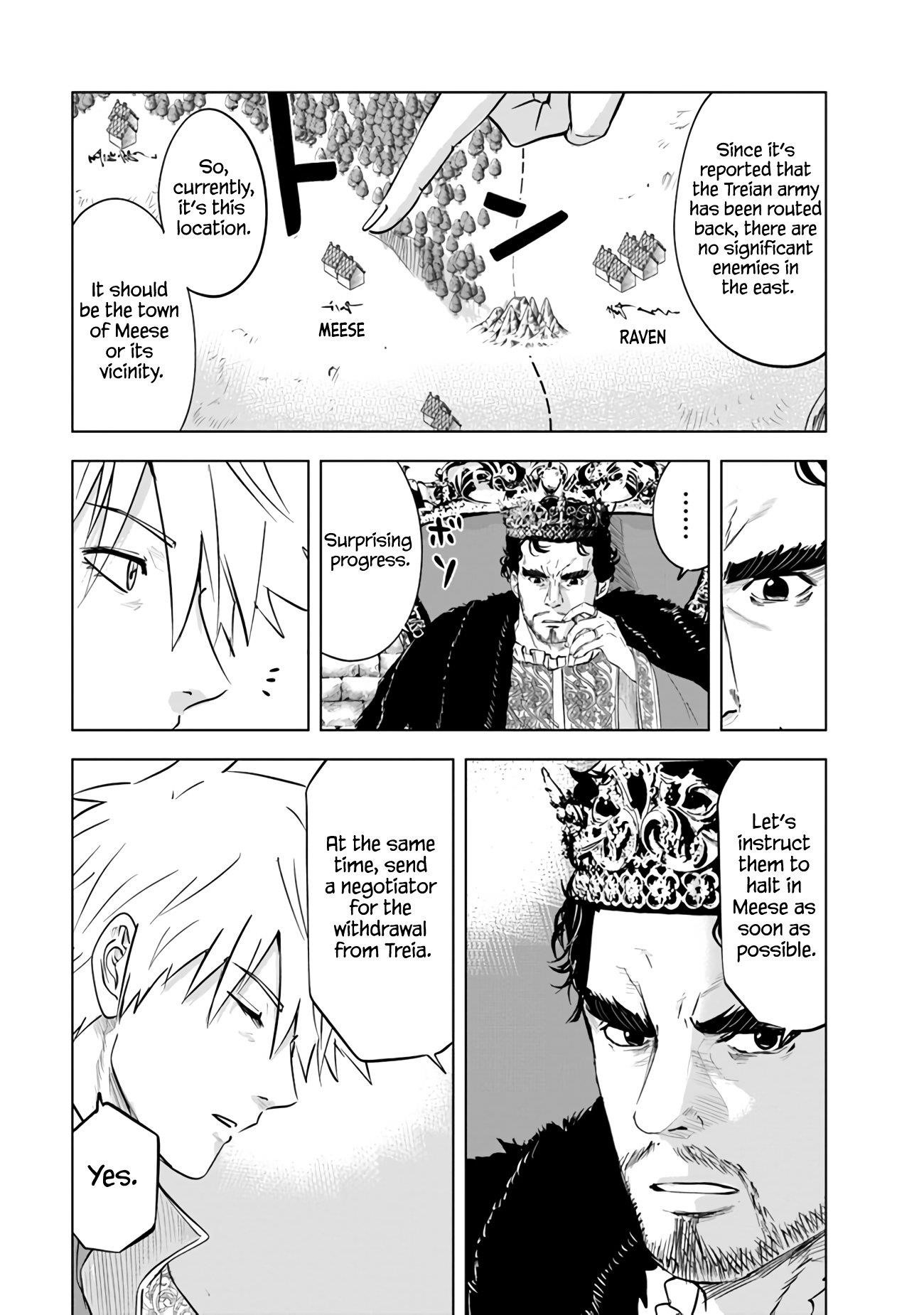 Road to Kingdom Chapter 81 image 4